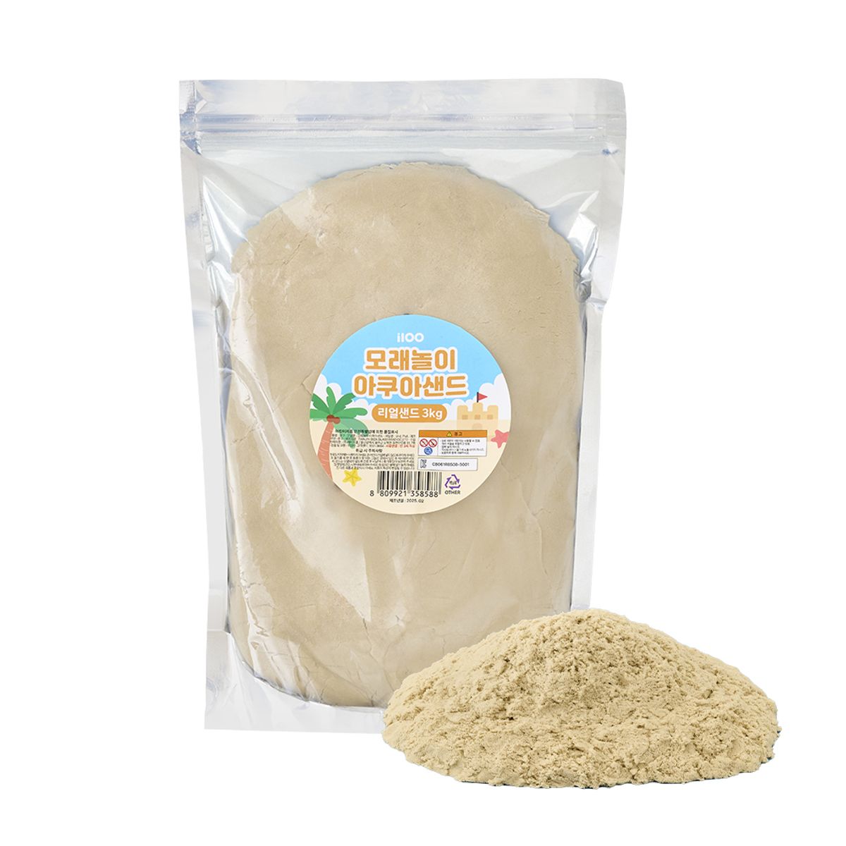 퍼기(FIRGI) 모래놀이 아쿠아샌드 (3kg)