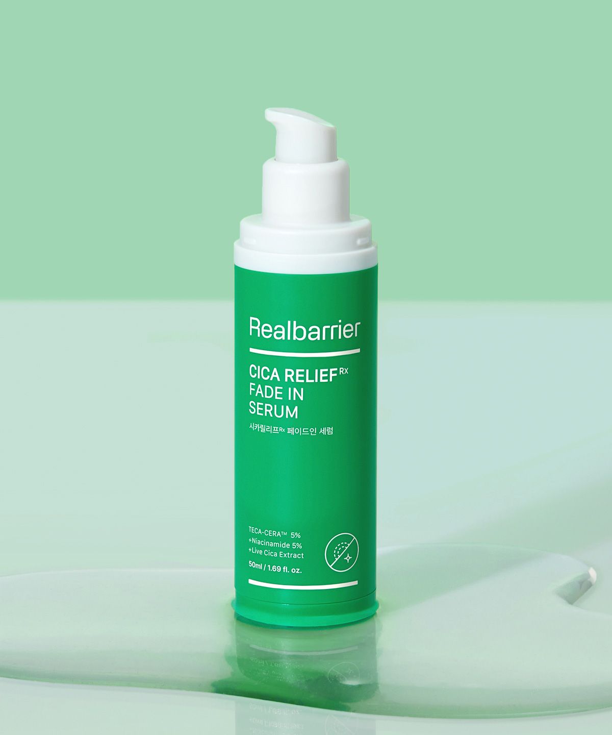 리얼베리어(REAL BARRIER) 시카릴리프Rx 페이드인 세럼 50ML