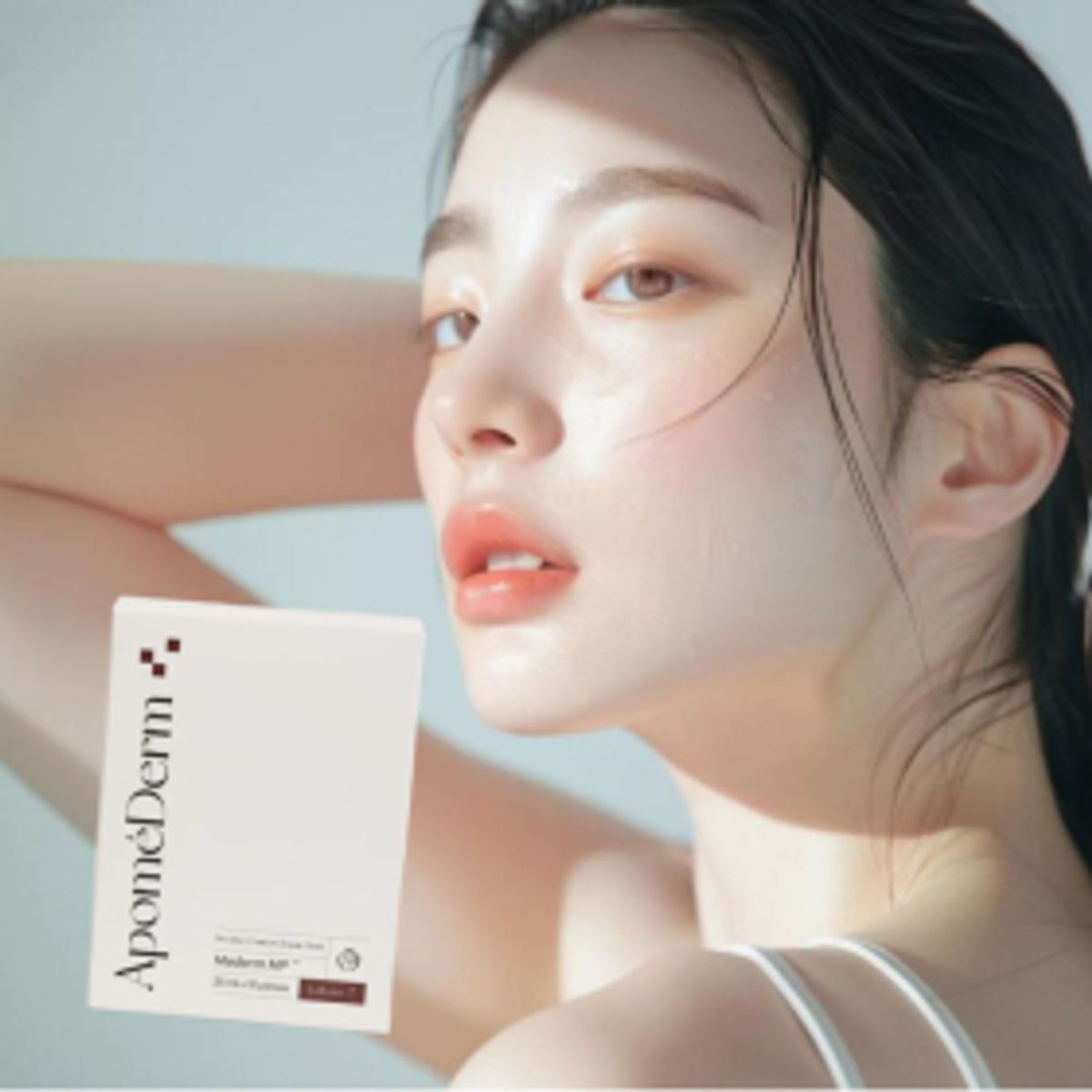 아포메덤(APOMEDERM) 컴포트 리페어 마스크(10개입)