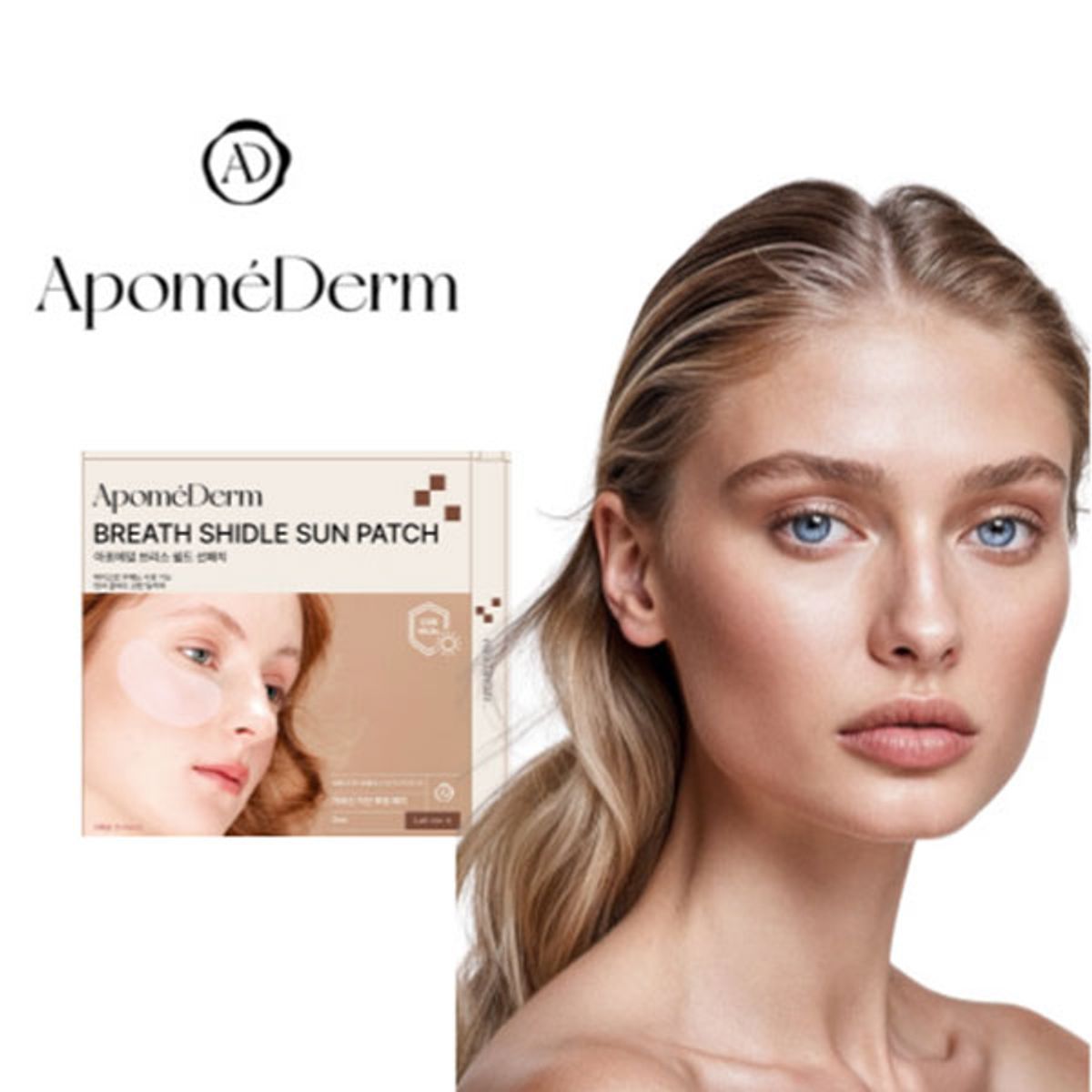 아포메덤(APOMEDERM) 브리스 쉴드 투명 썬패치 5회분(10ea)
