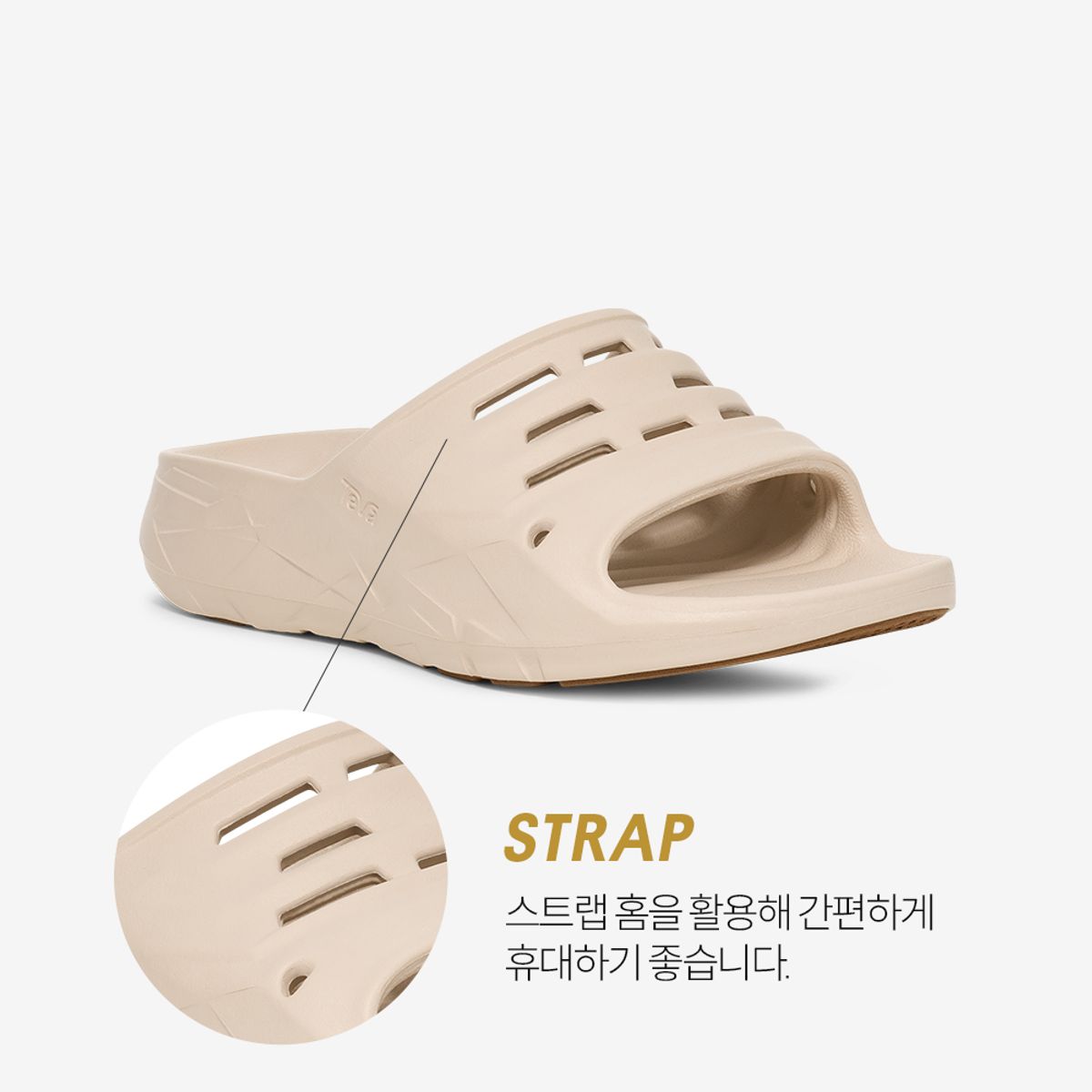 테바(TEVA) 여성 아프레트레일 슬라이드 (BIR) STVF2516790-BIR