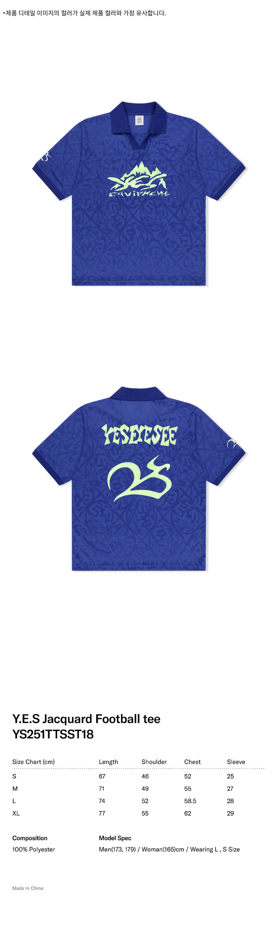 [YESEYESEE] Y.E.S Jacquard Football Tee★Tシャツ セール】Y.E.S Jacquard Football tee（Tシャツ/カットソー