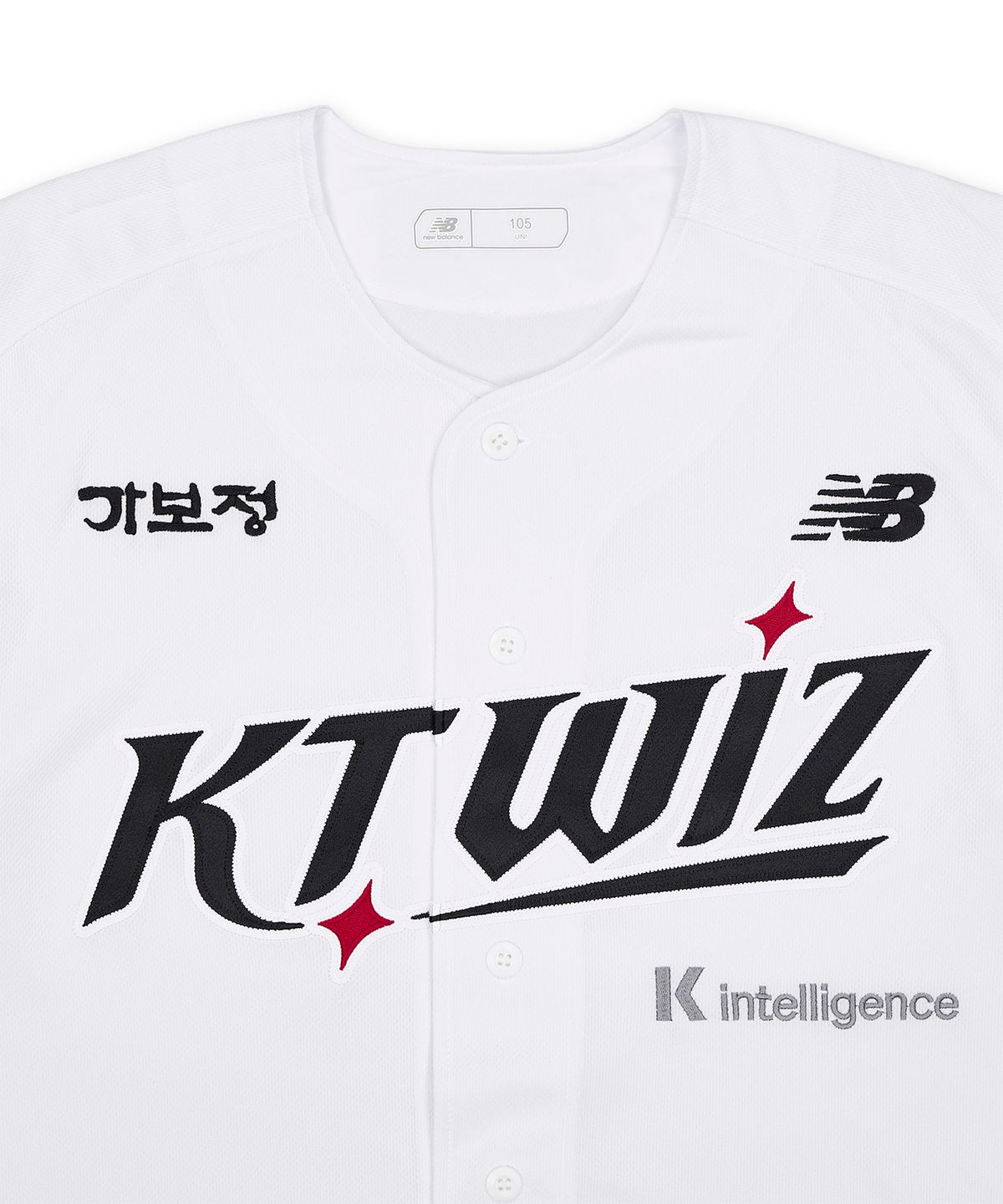 케이티위즈(KT WIZ) 어센틱 홈 유니폼