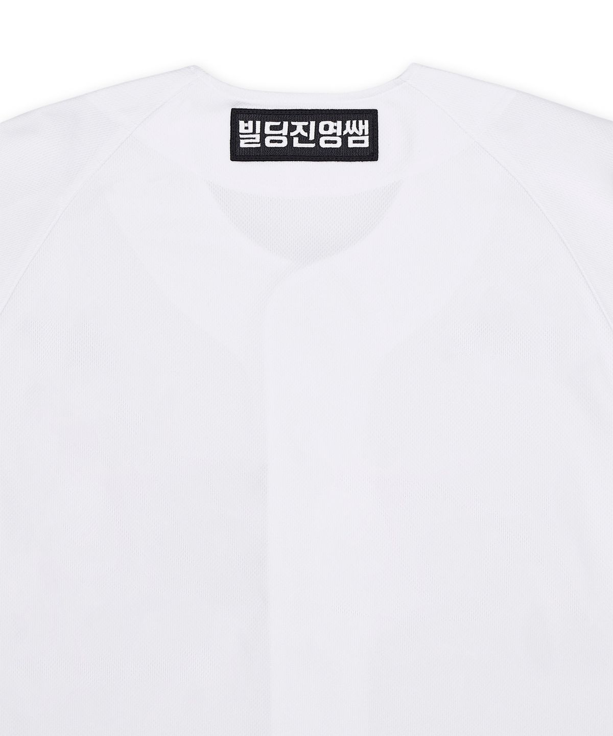 케이티위즈(KT WIZ) 어센틱 홈 유니폼