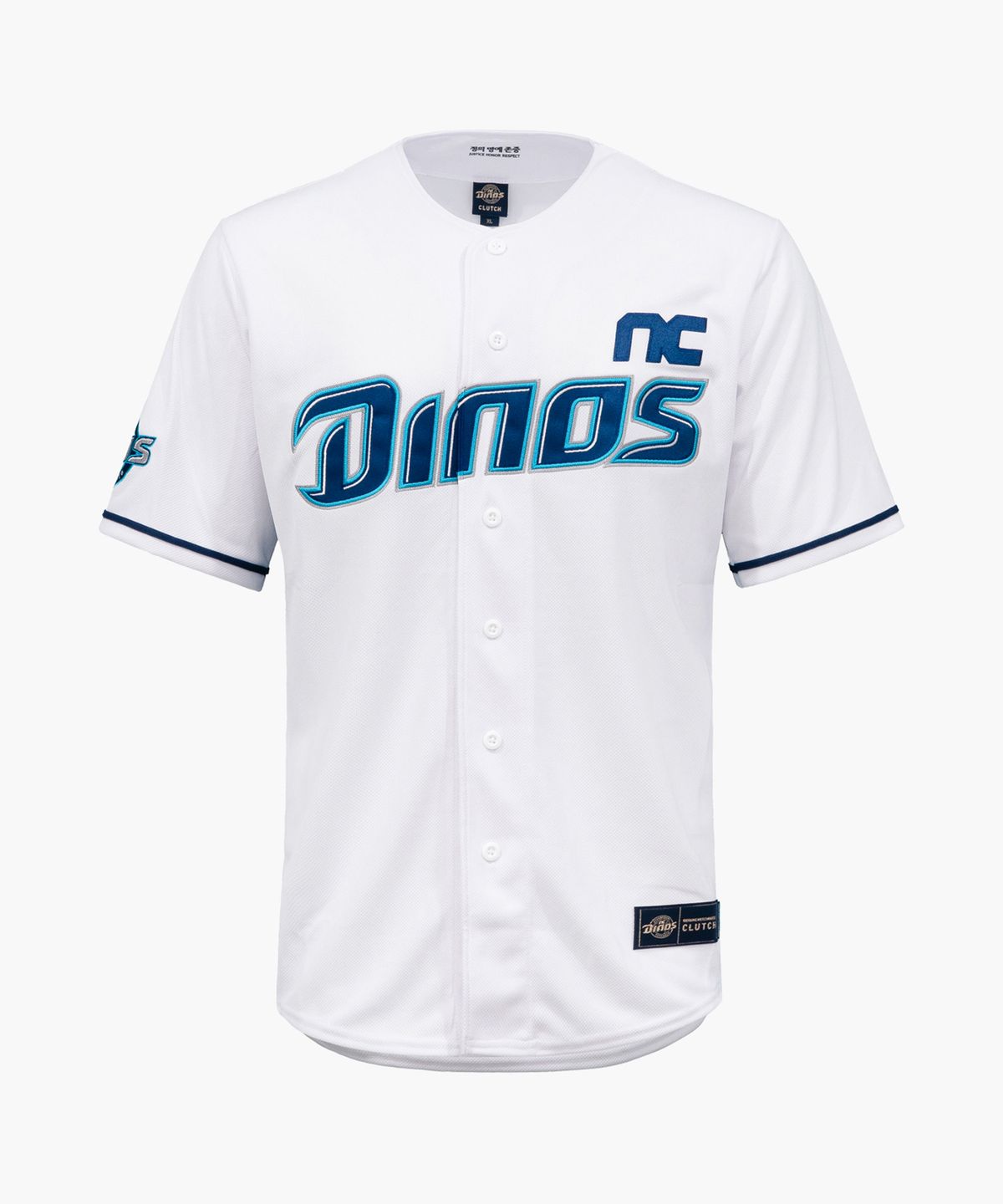 NC 다이노스(NC DINOS) 클러치 민트 유니폼