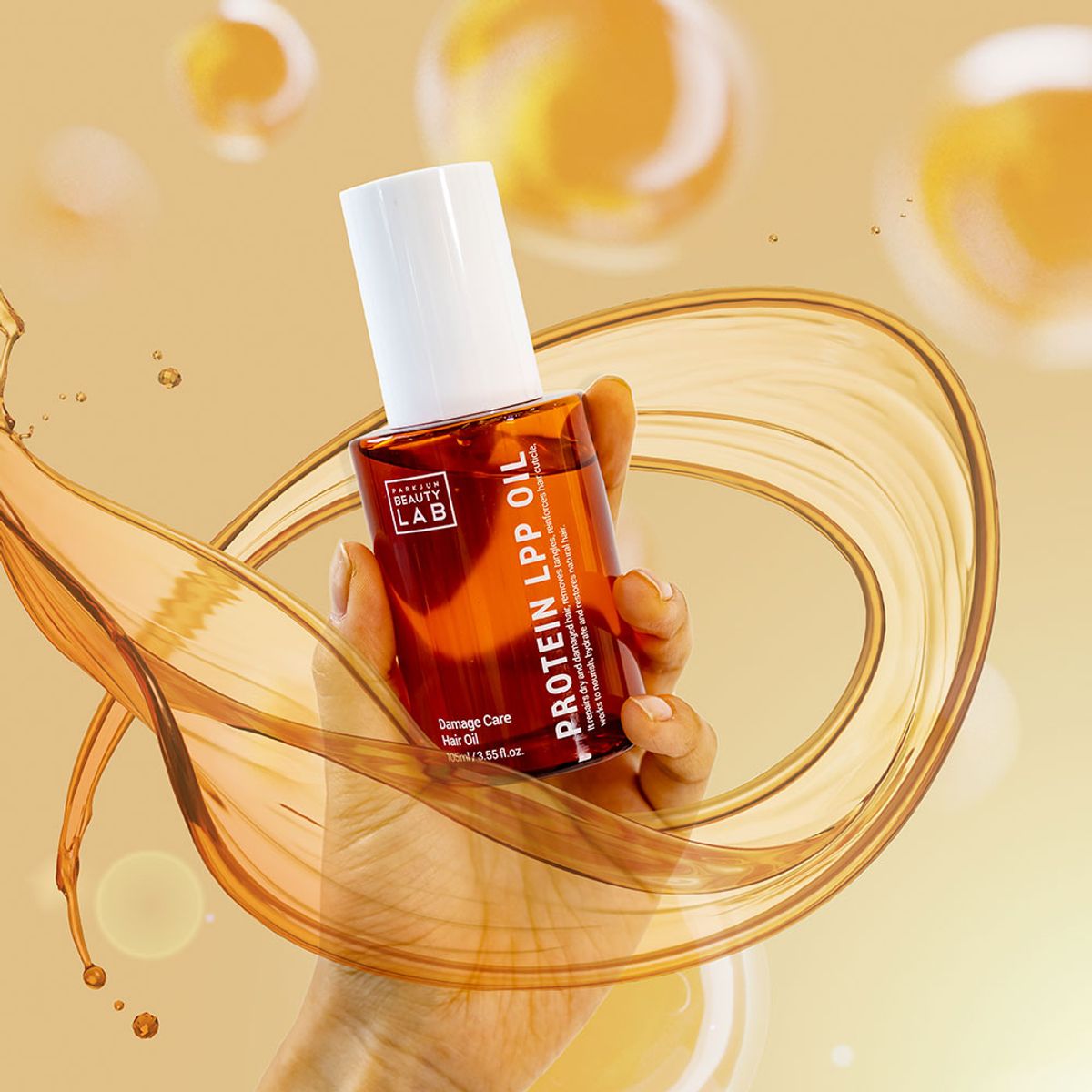 박준뷰티랩(PARKJUN BEAUTYLAB) LPP 단백질 헤어 에센스 오일 105ml 2개