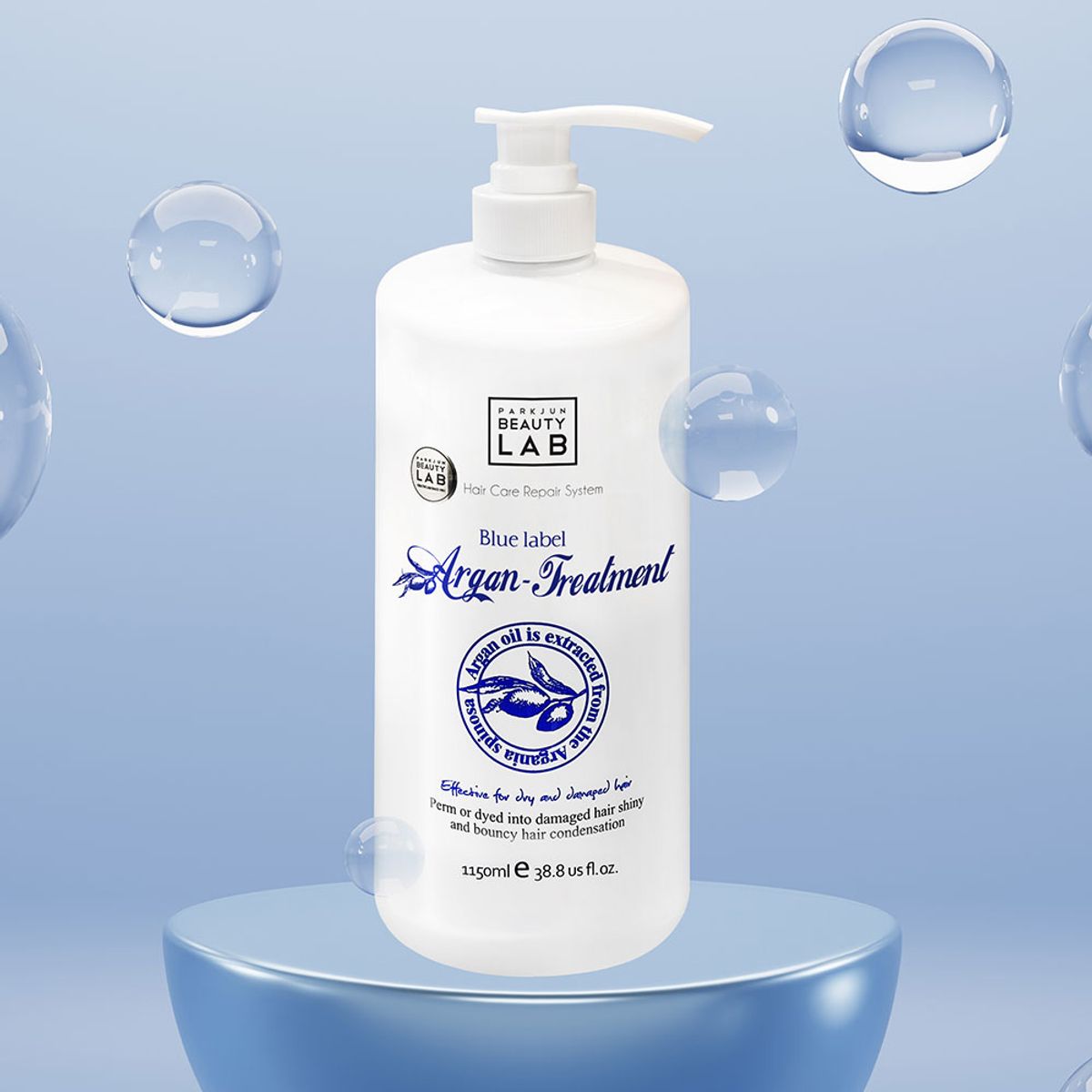 박준뷰티랩(PARKJUN BEAUTYLAB) 블루라벨 아르간 대용량 트리트먼트 1150ml 2개