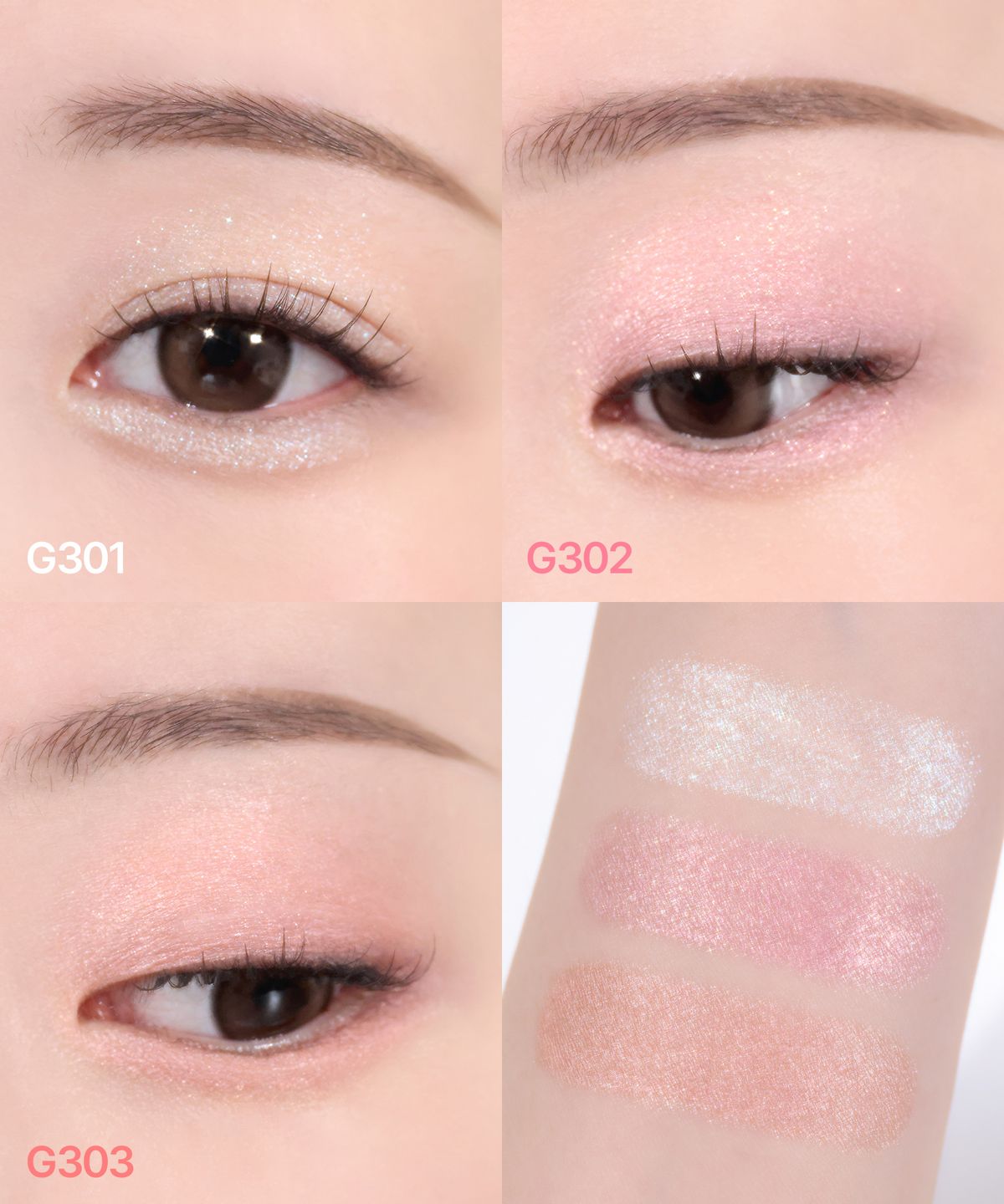 클리오(CLIO) 소프트 블렌딩 섀도우 스틱 (쉬머,매트,글리터 3type)
