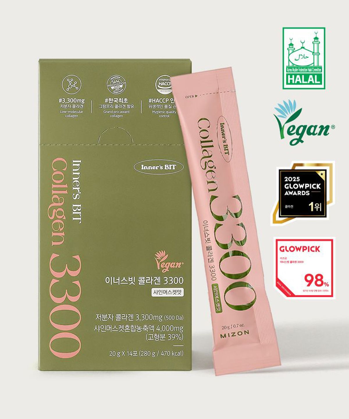 미즈온(MIZON) 이너스빗 프리미엄 식물성 비건 먹는 콜라겐 젤리스틱 3300mg 14포
