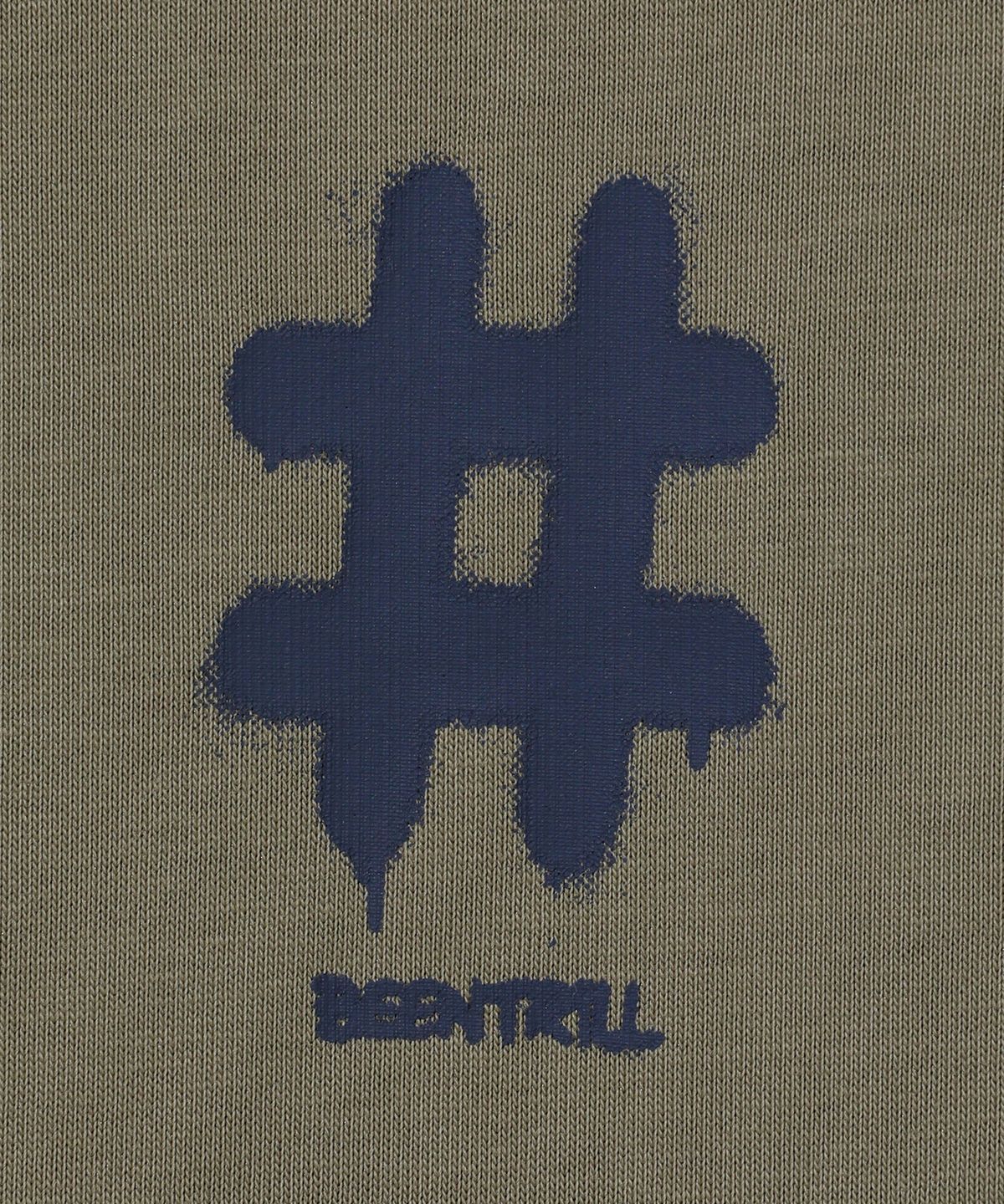 빈트릴(BEENTRILL) 스프레이 로고 티셔츠(카키)
