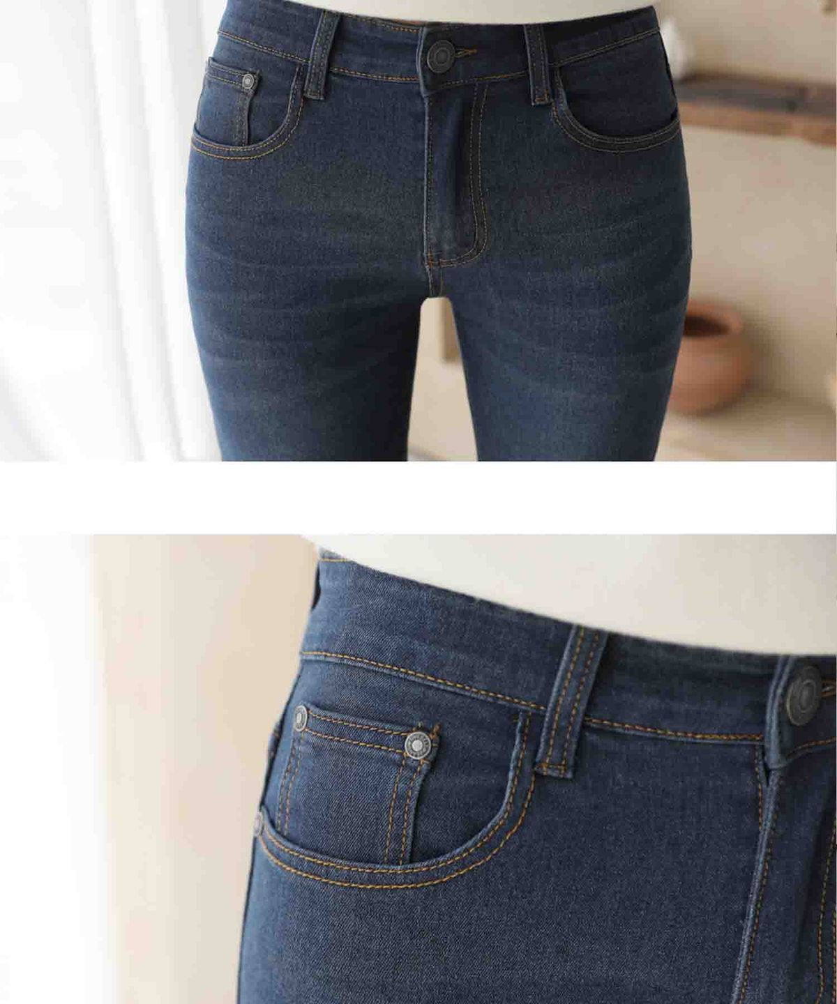 빼빼(BBAEBBAE) 허리히든스판 캣샌드워싱 일자 데님팬츠