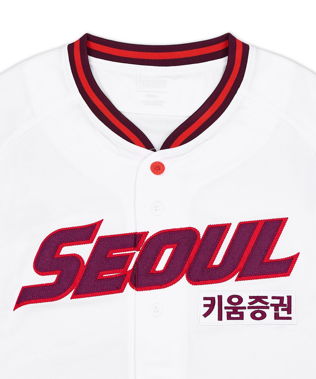 키움히어로즈(KIWOOM HEROES) 일반형 유니폼 (서울)