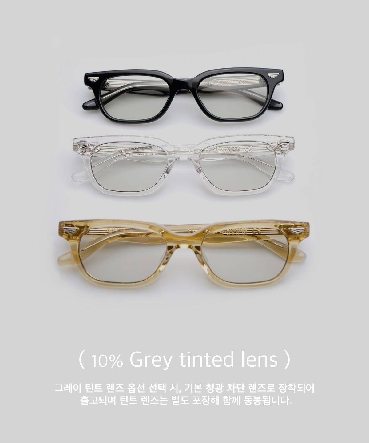 비브이에이치(BVH EYEWEAR) VERO C1. Black