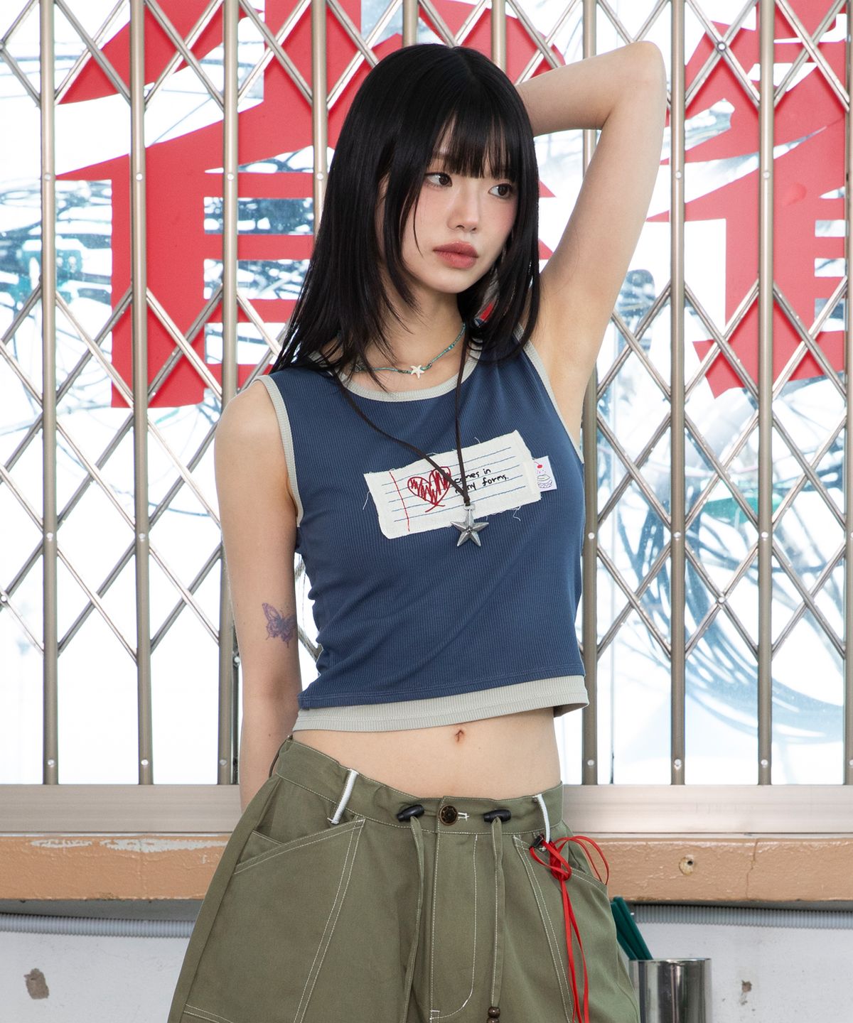 루나키후(RuNaKi'Hu') WXT044 러브레터 레이어드 슬리브리스 (NAVY)