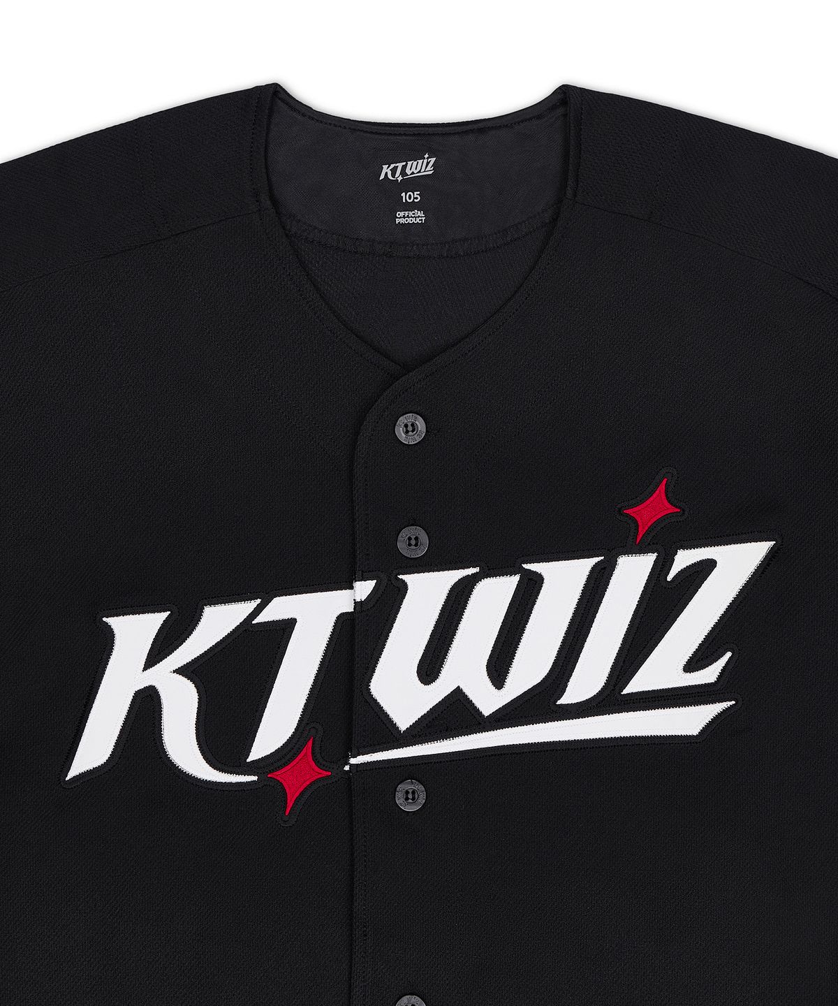 케이티위즈(KT WIZ) 레플리카 어웨이 유니폼