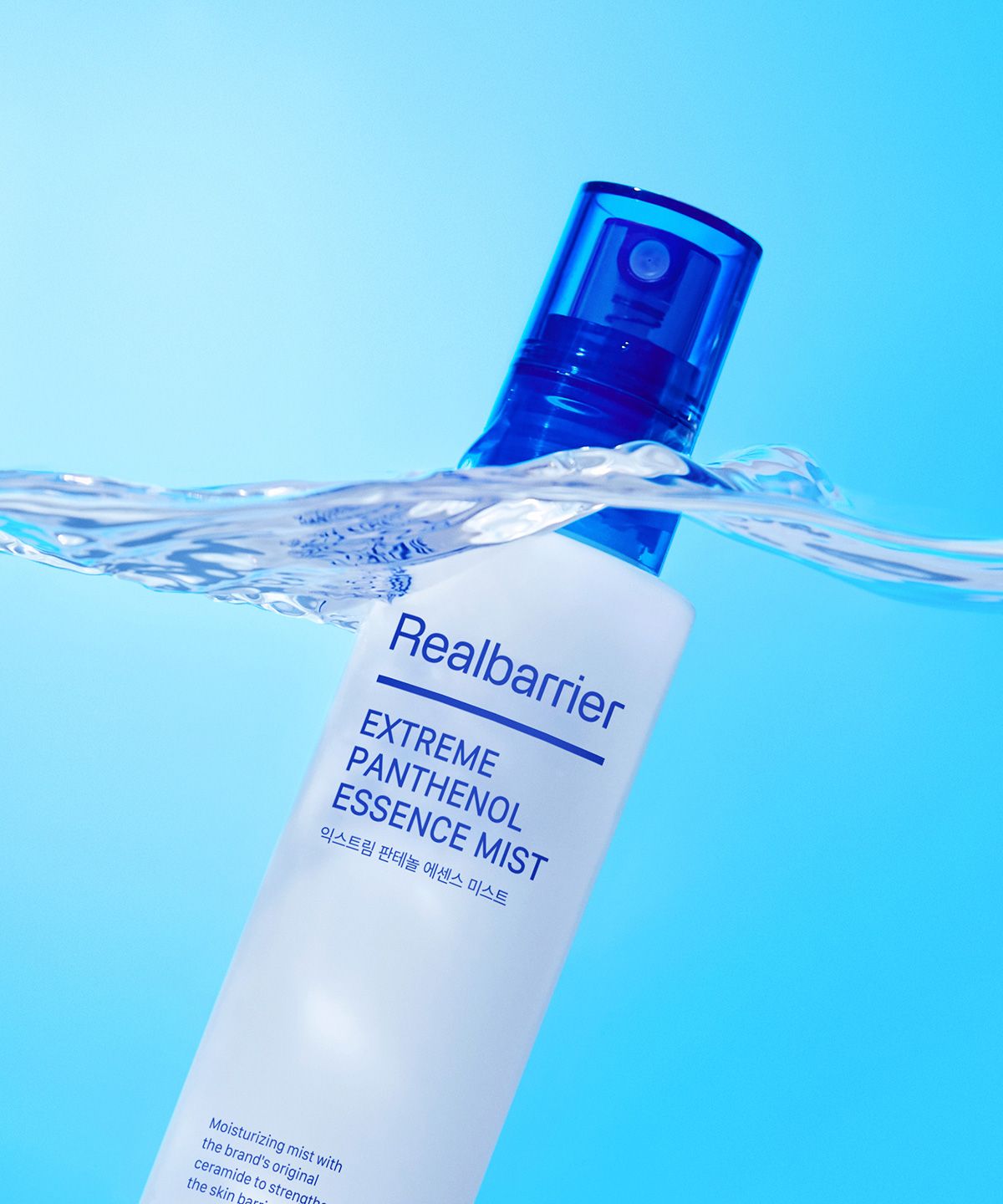 리얼베리어(REAL BARRIER) 익스트림 판테놀 에센스 미스트 100MLX 2개+[증정]익스트림크림라이트25ML+모공브러쉬