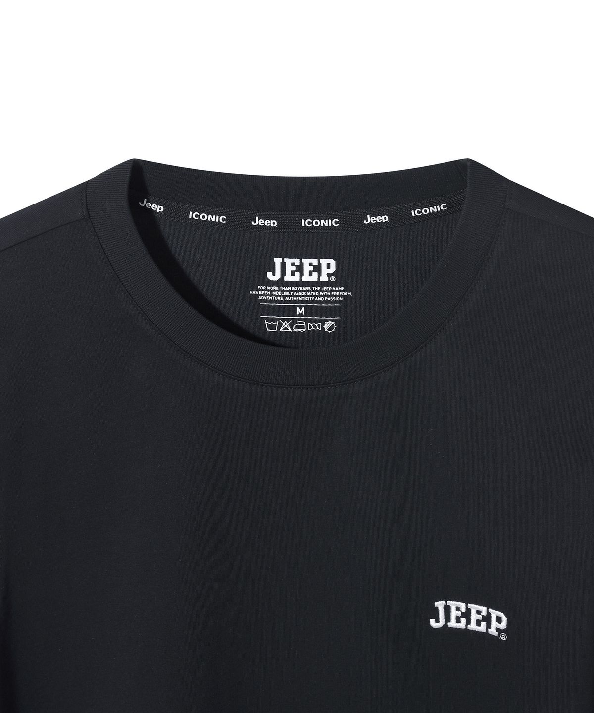 지프(JEEP) [2PACK] 아스킨 쿨 에어그램 민소매 티셔츠 (JR5TSU054BK)