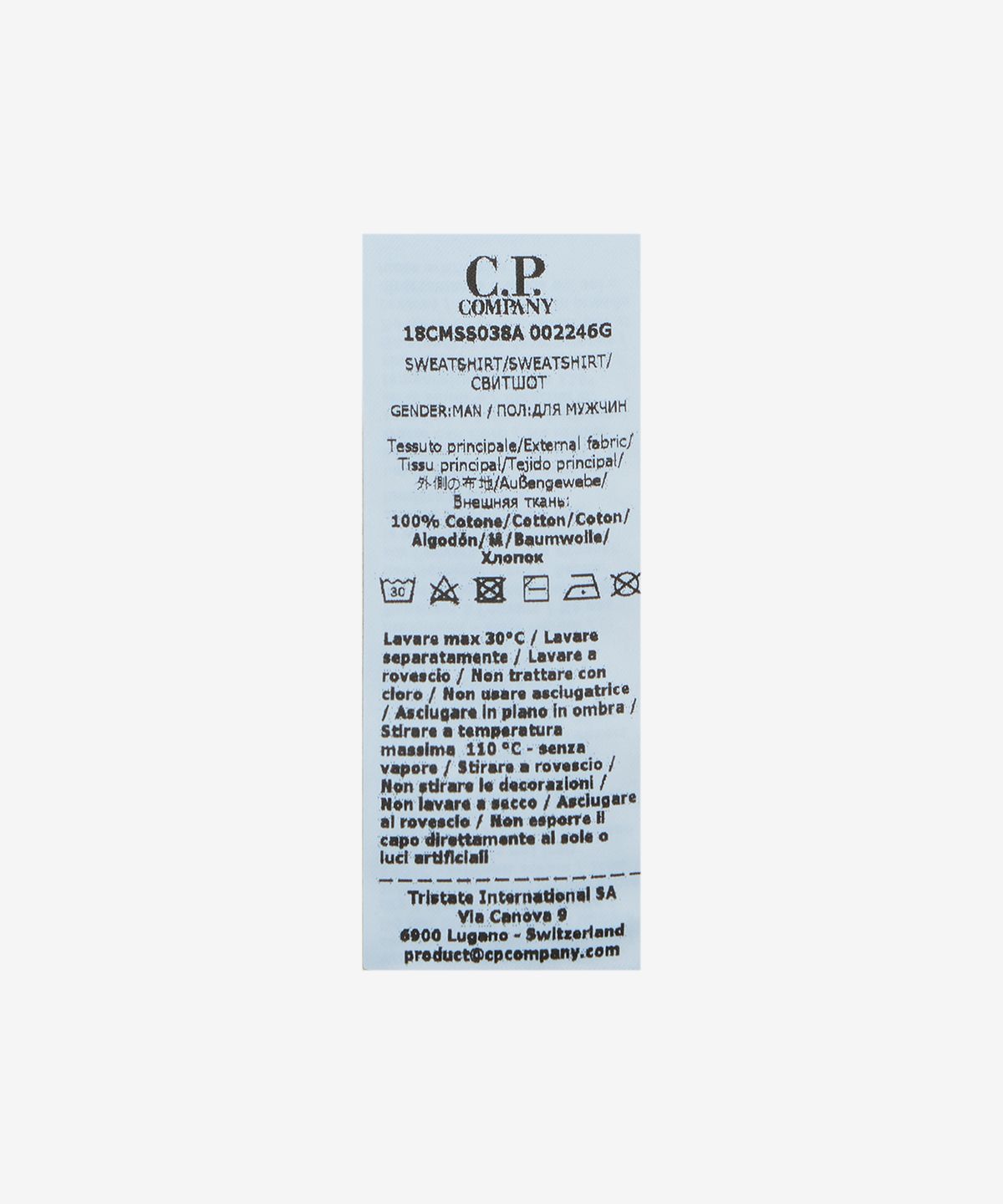 씨피 컴퍼니(CP Company) 라이트 플리스 로고 크루넥 맨투맨 - 그레이스톤 멜란지 / 18CMSS038A002246GM94