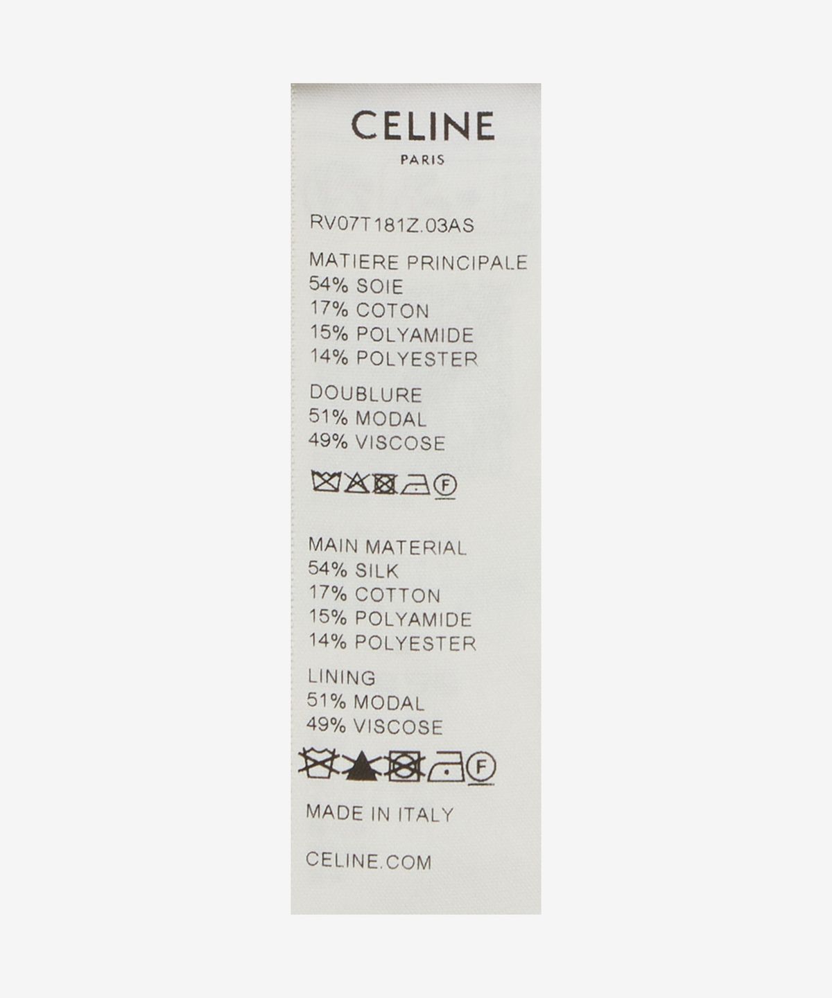 셀린느(CELINE) 첼시 시퀸 실크 트위드 재킷 - 화이트 사블레 / RV07T181Z03AS