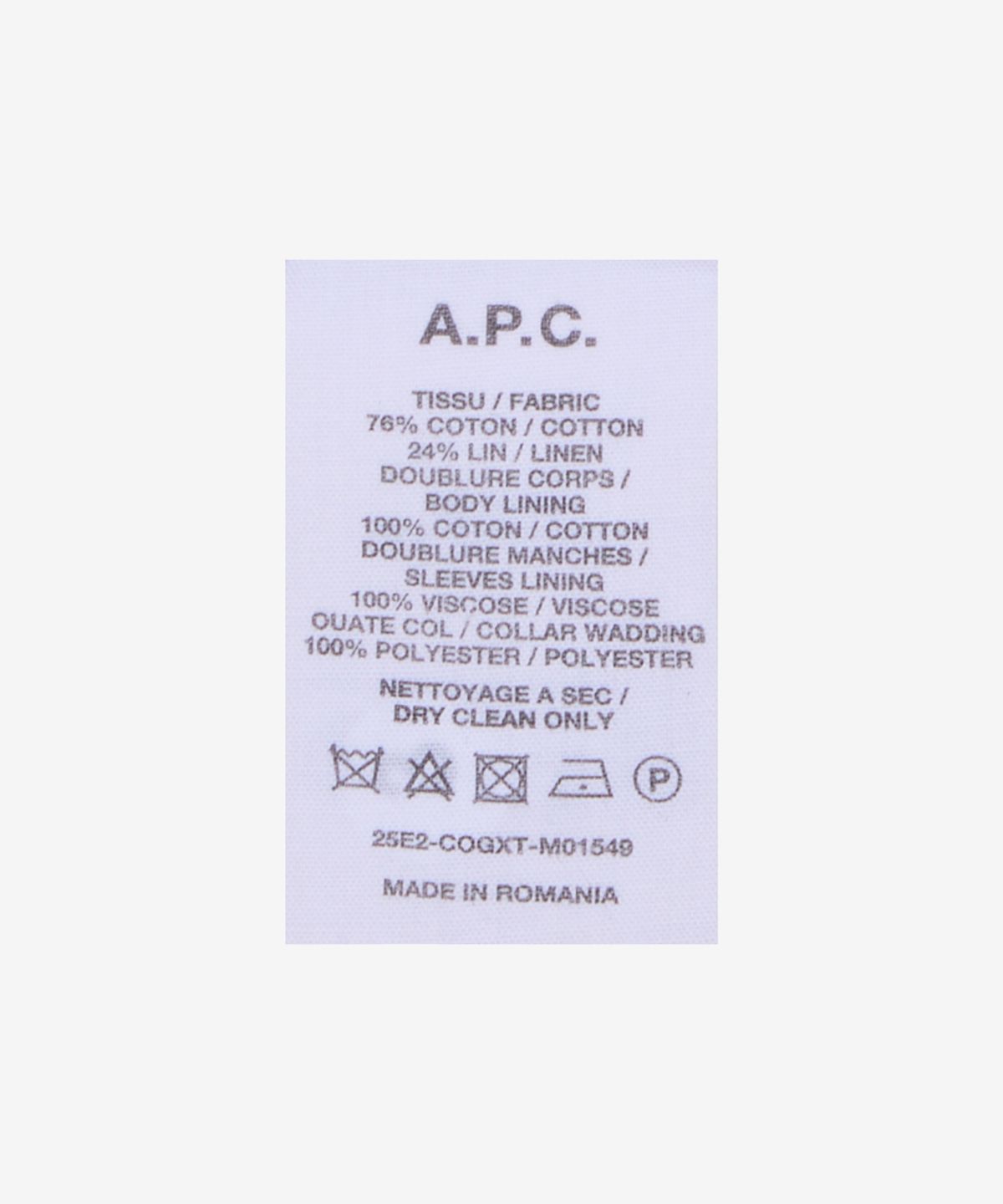 아페쎄(A.P.C.) 에드워드 코트 - 다크 베이지 / COGXTM01549BAC