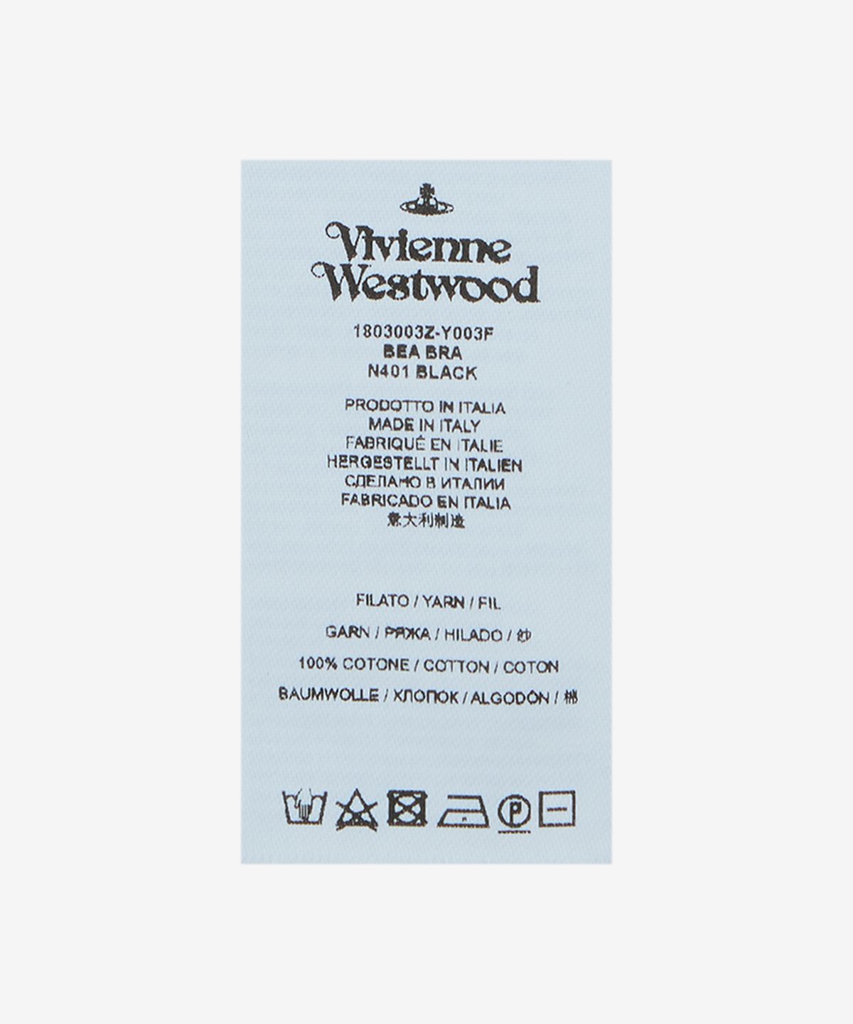 비비안 웨스트우드(VIVIENNE WESTWOOD) 베아 브라 - 블랙 / 1803003ZY003FN401