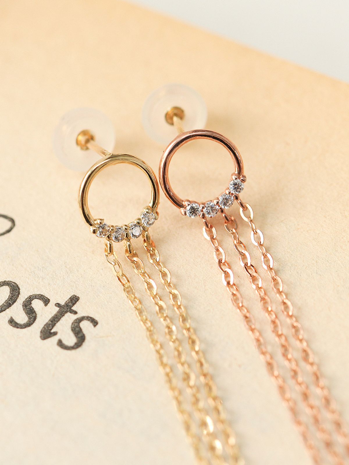 미니멀피어싱(MINIMALPIERCING) 14K 써클 큐빅 체인 드롭 피어싱 귀걸이