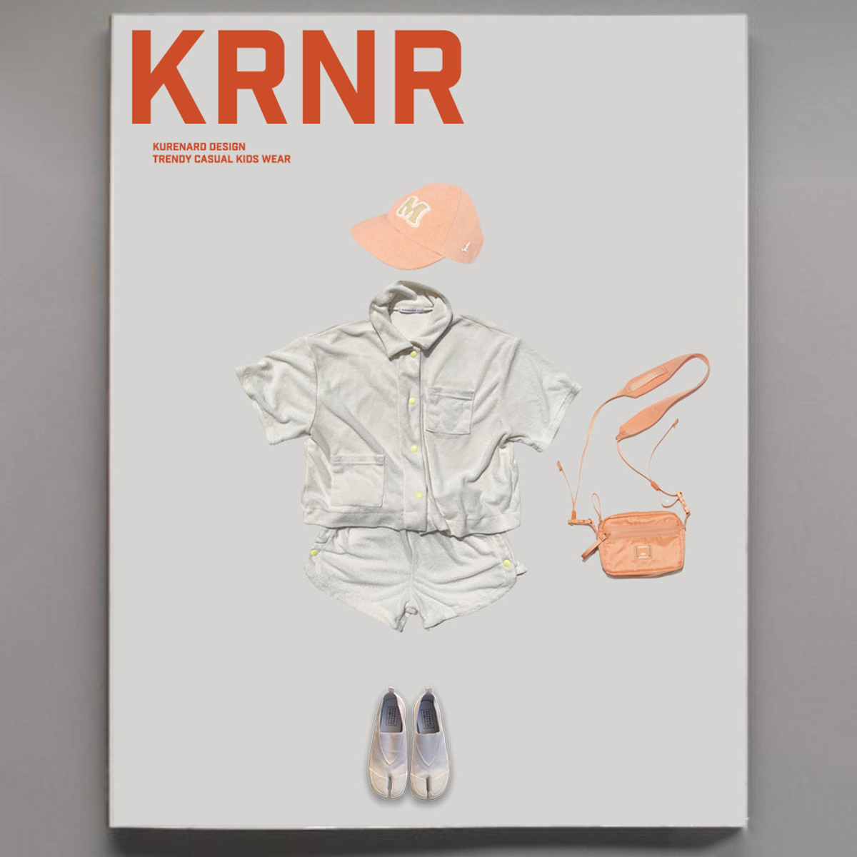 쿠르나르(KRNR) 썬룸 테리 셋업 + 타이거 나시티 + 두잇 나시티 3종