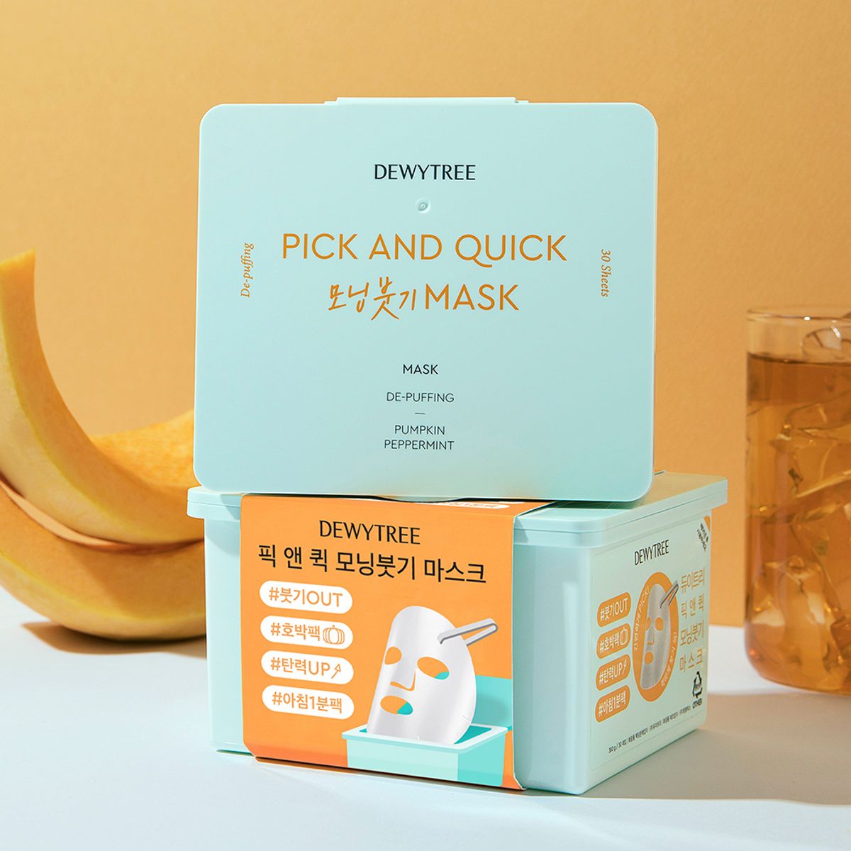 듀이트리(DEWYTREE) [마스크 5종] 픽앤퀵 뽑아쓰는 마스크 30매/35매
