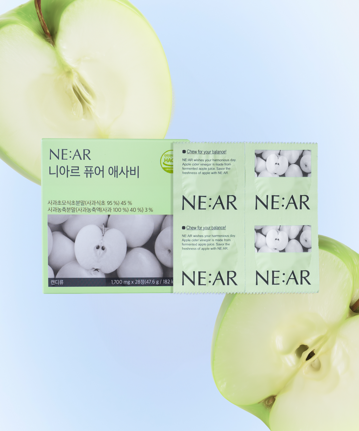 니아르(NE:AR) 퓨어 애사비 14일분