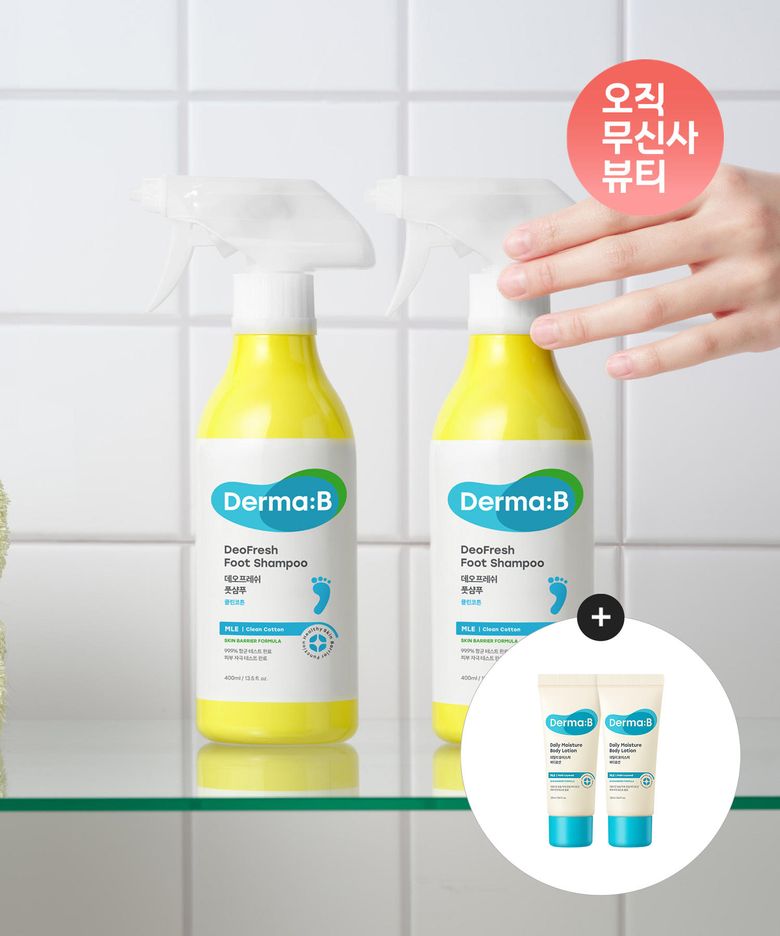 데오프레쉬 풋 샴푸 클린코튼 400MLX 2개+[증정]데일리 모이스처 바디로션20MLX2개