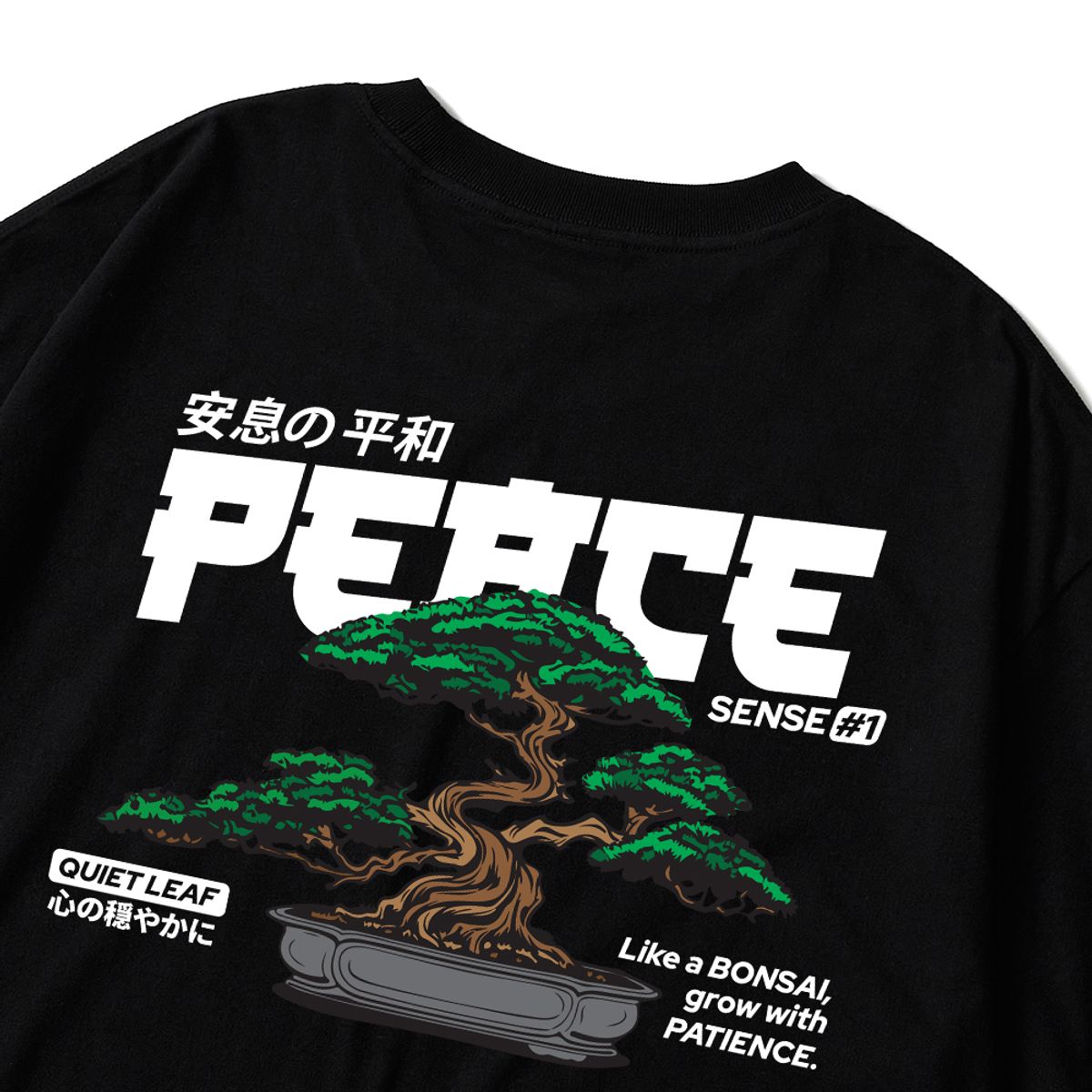 스플래시코드(SPLASHCODE) 반팔 티셔츠 블랙 - 본사이(Bonsai)