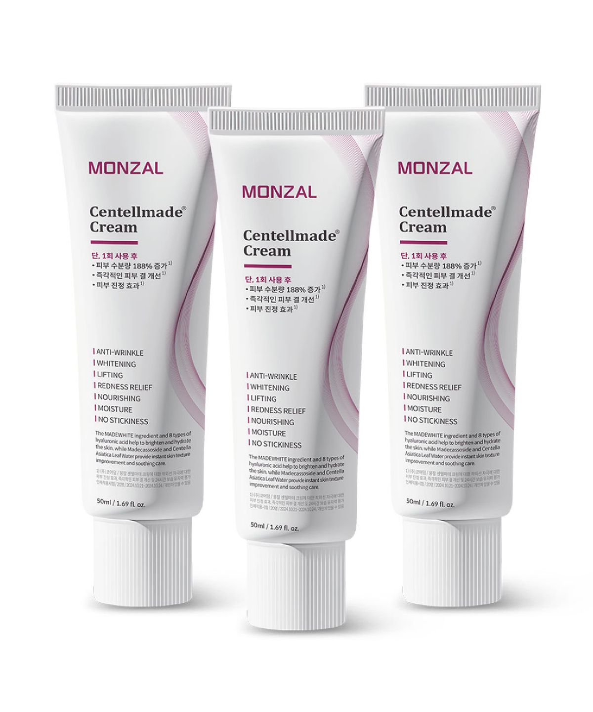 몽잘(MONZAL) 센텔마데 병풀 시카 재생 크림 50ml