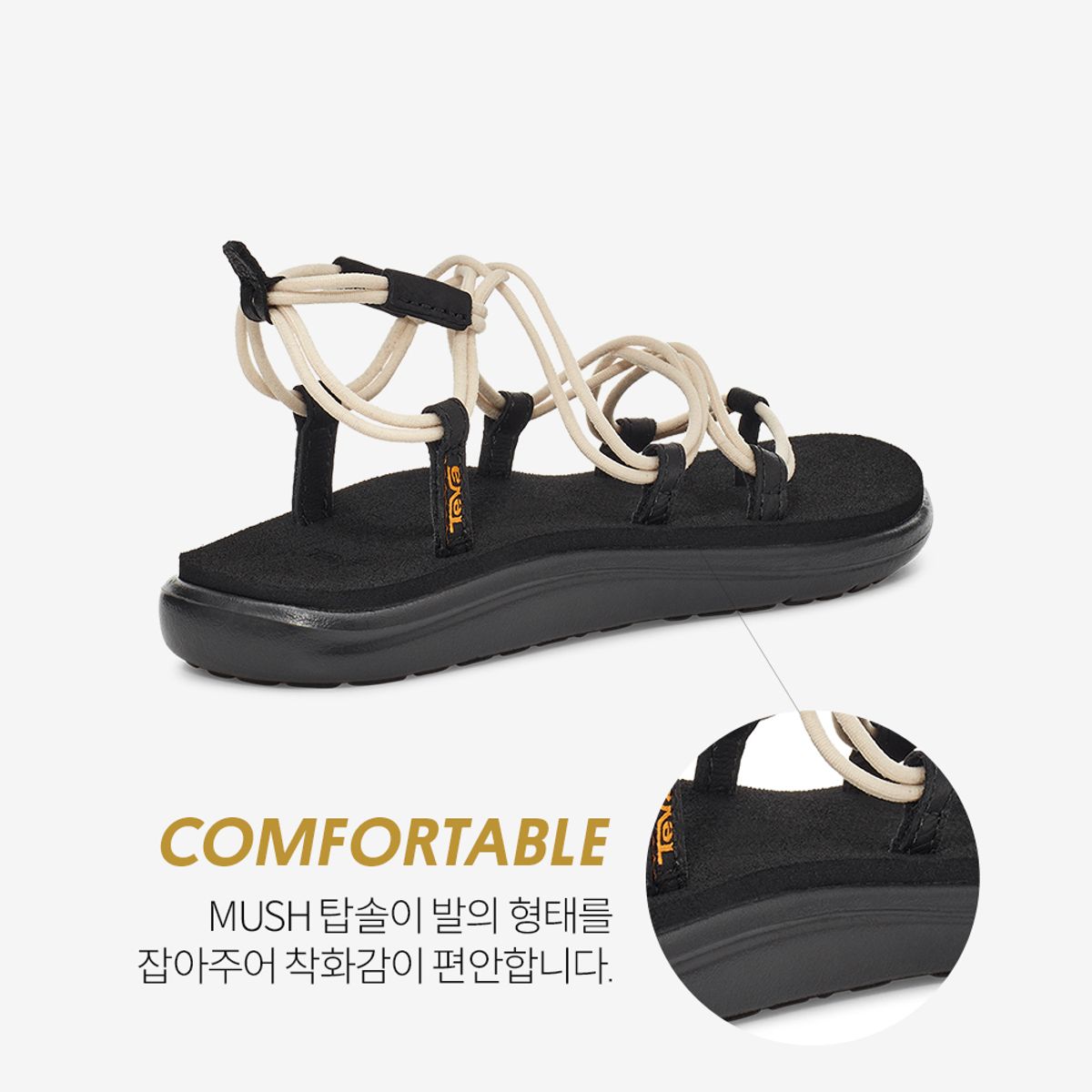 테바(TEVA) 여성 보야 인피니티 (WSW) STVF2519622-WSW