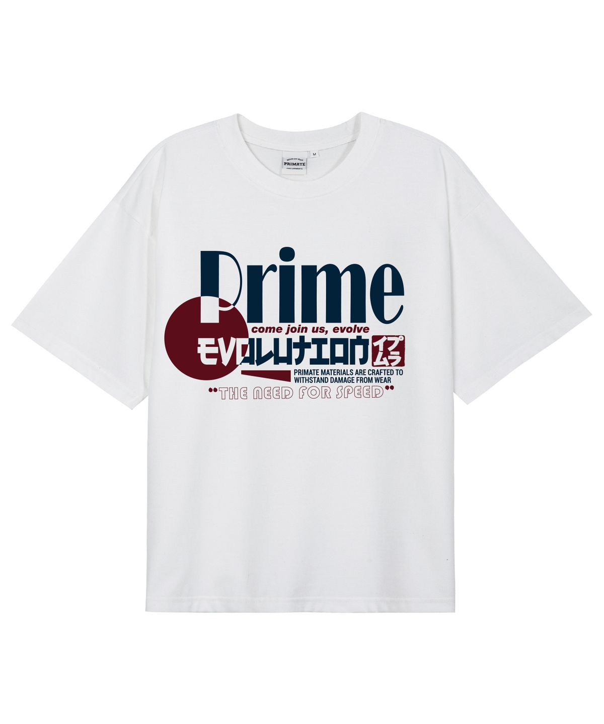 프라임에이트(PRIMATE) [2PACK][COOL COTTON] PRIMATE GRAPHIC DESIGN SET 4 (선택2)