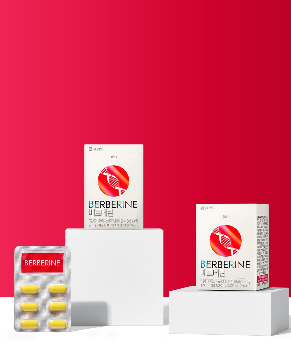 종근당건강(CKDHC) 베르베린 BERBERINE 3박스(총 90정)