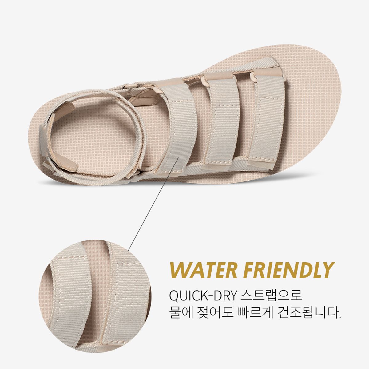 테바(TEVA) 여성 플랫폼 메비아 (BIR) STVF2516810-BIR