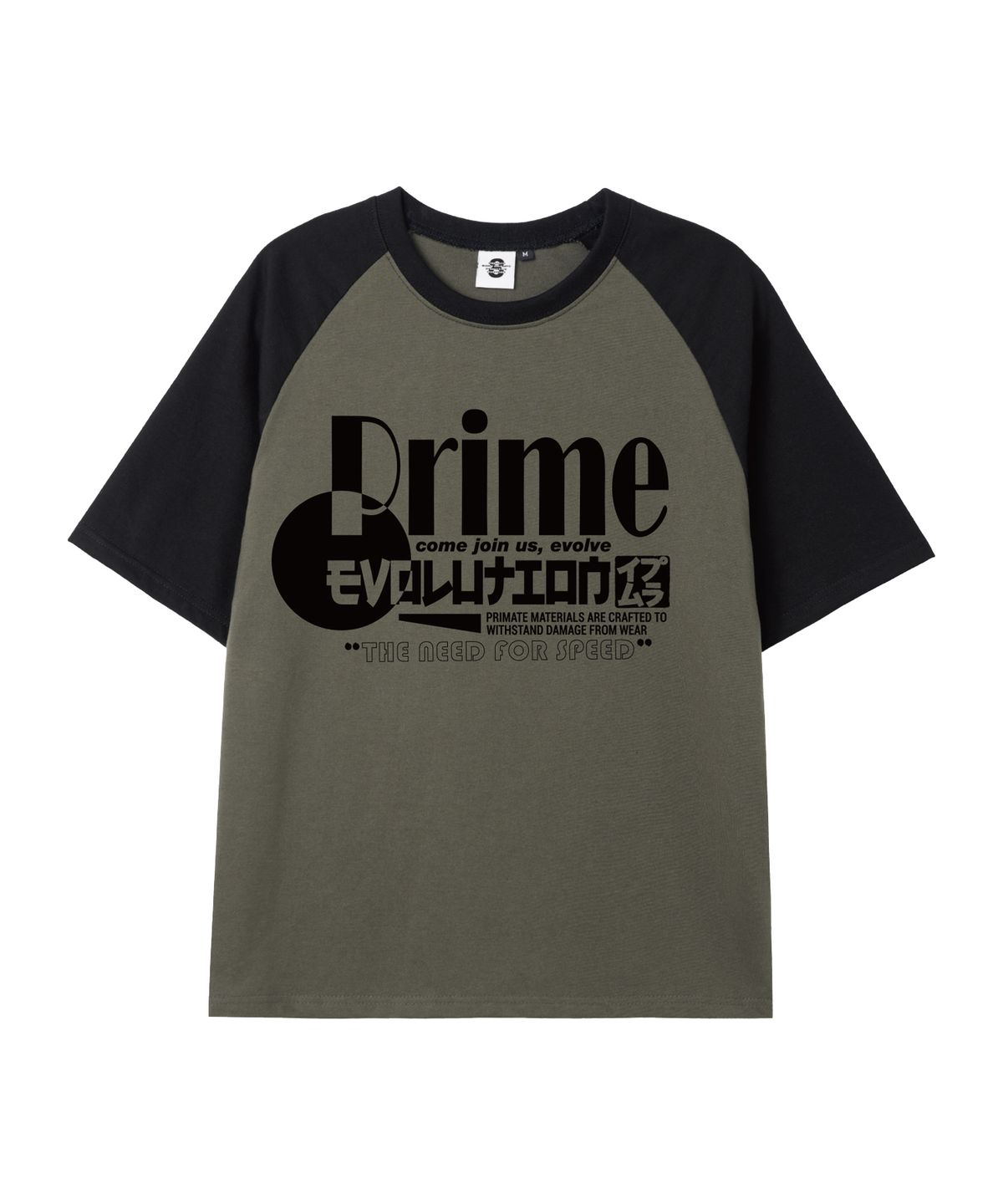 프라임에이트(PRIMATE) VK 오버핏 래글런 반팔티셔츠 5 COLORS