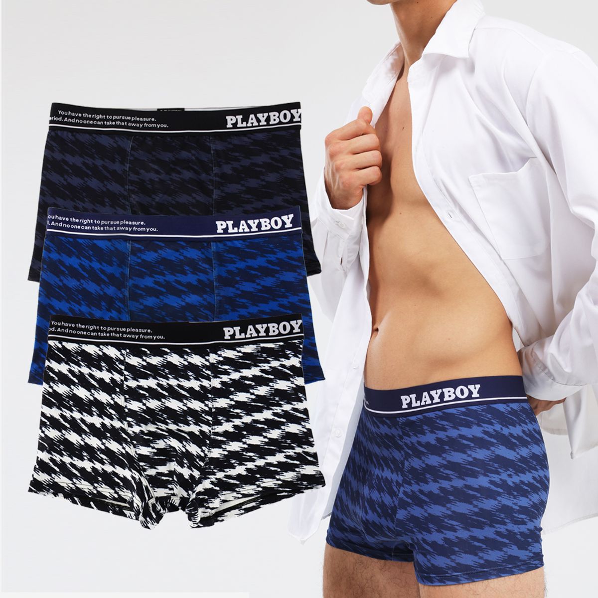 플레이보이(PLAYBOY) 신상 플레이보이 카모 드로즈3매 SET