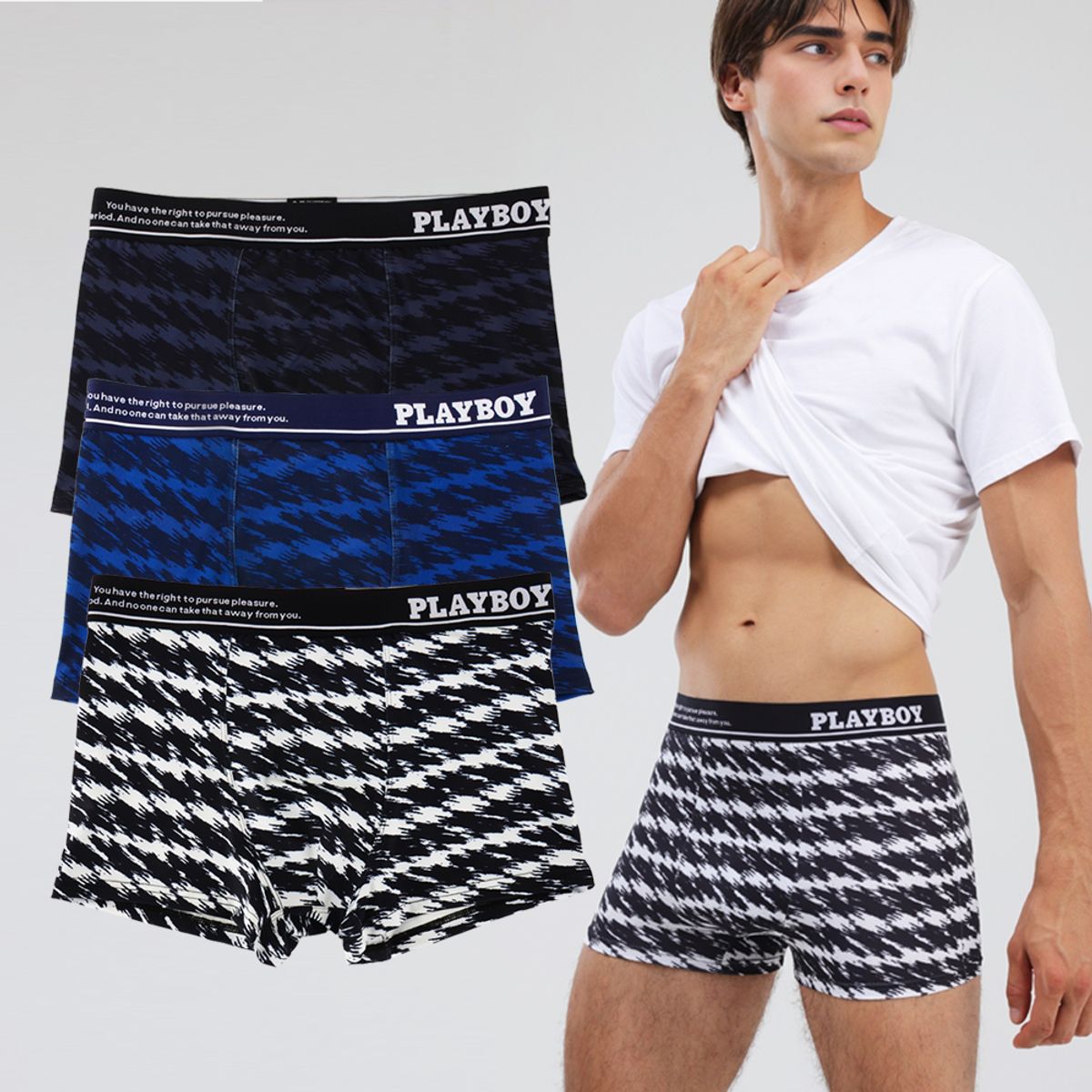 플레이보이(PLAYBOY) 신상 플레이보이 카모 드로즈3매 SET