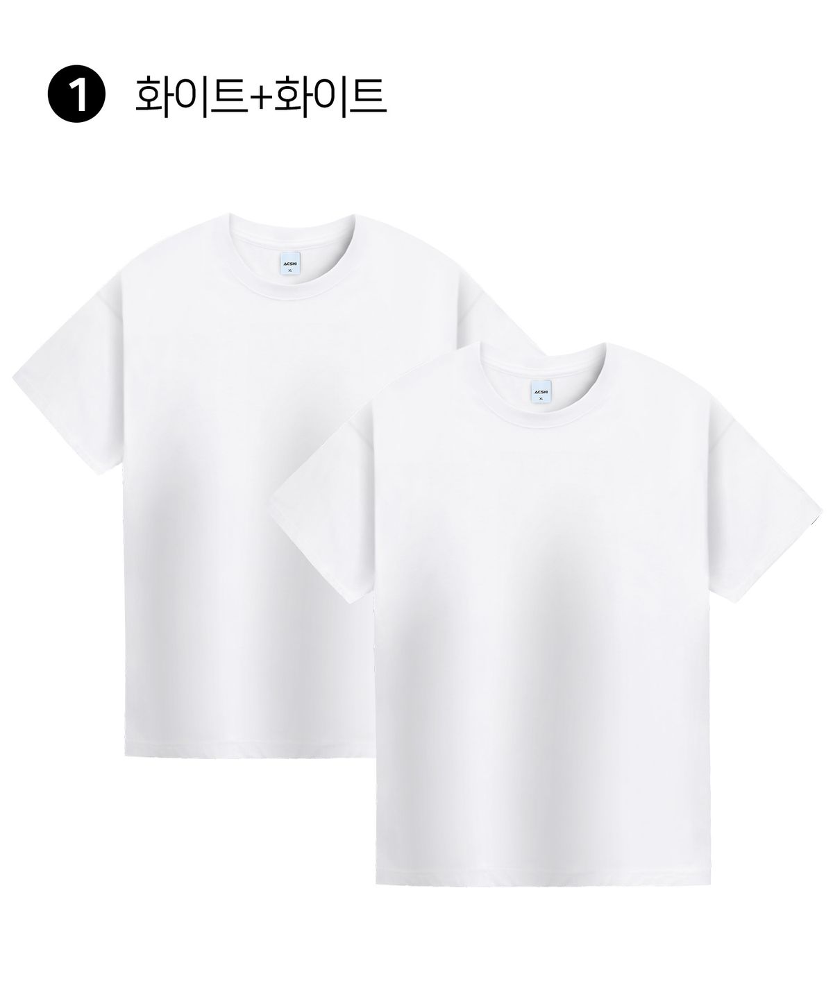 아크시(ACSHI) [2PACK] 세미 오버핏 레이어드 반팔 티셔츠