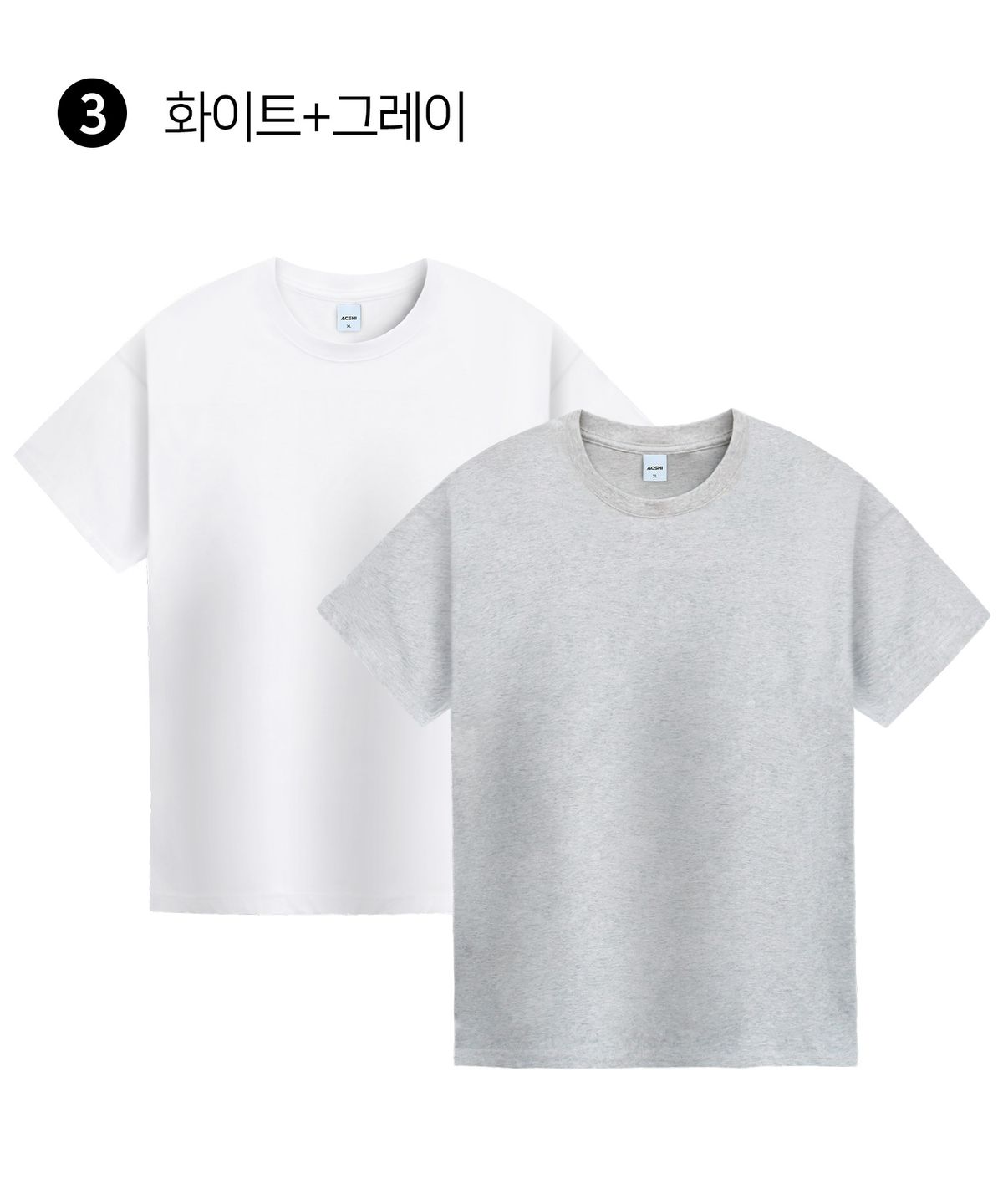 아크시(ACSHI) [2PACK] 세미 오버핏 레이어드 반팔 티셔츠