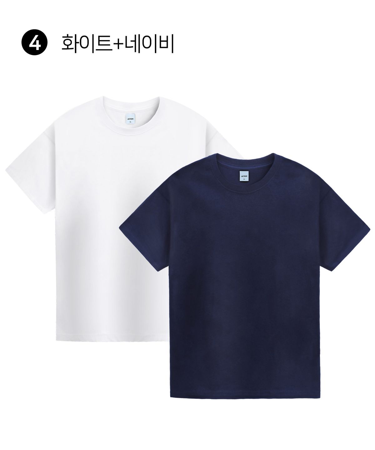 아크시(ACSHI) [2PACK] 세미 오버핏 레이어드 반팔 티셔츠