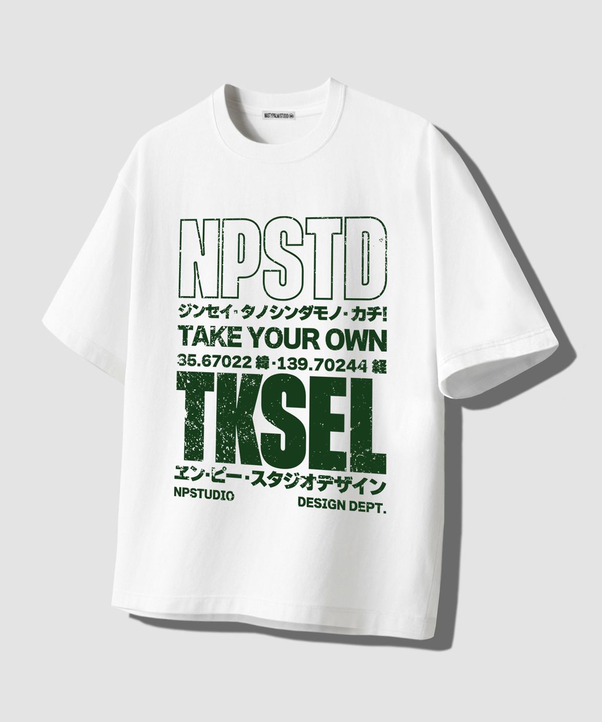 엔피스튜디오(NP STUDIO) NPSD TKSEL 로고 오버핏 티셔츠 2COLOR