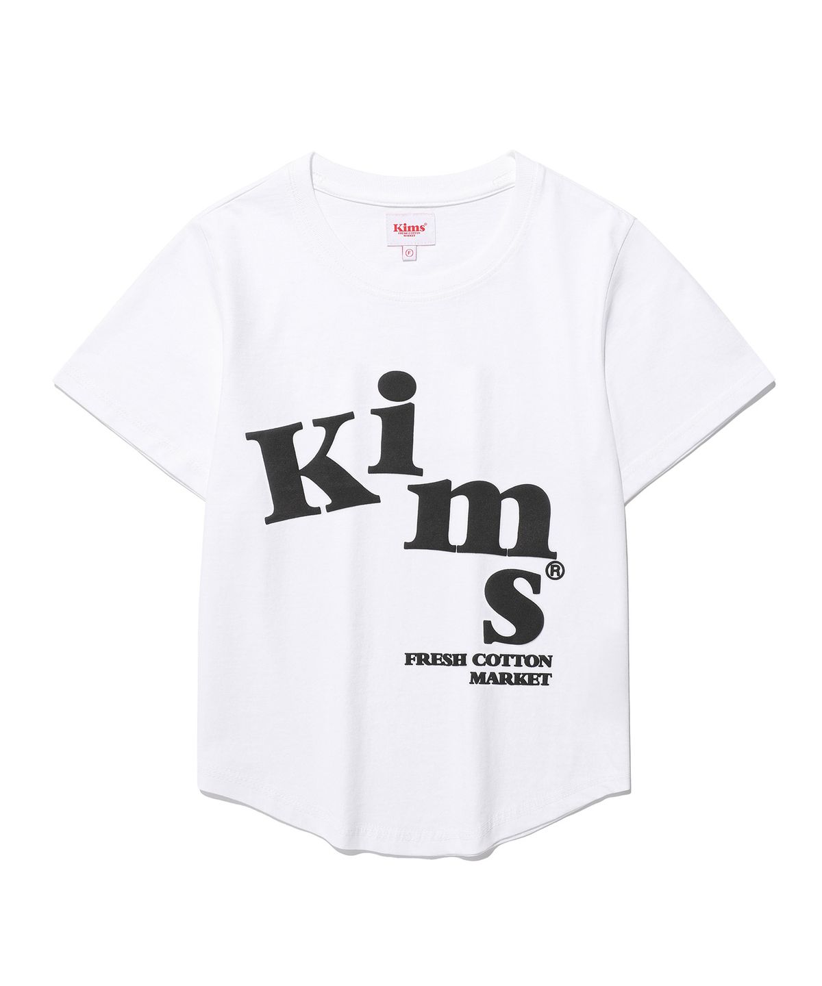 킴스 프레시 코튼 마켓(KIMS FRESH COTTON MARKET) (Unisex) Messy Alpha Logo Tee White