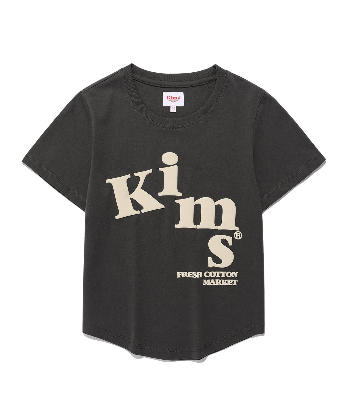 킴스 프레시 코튼 마켓(KIMS FRESH COTTON MARKET) (Unisex) Messy Alpha Logo Tee Charcoal