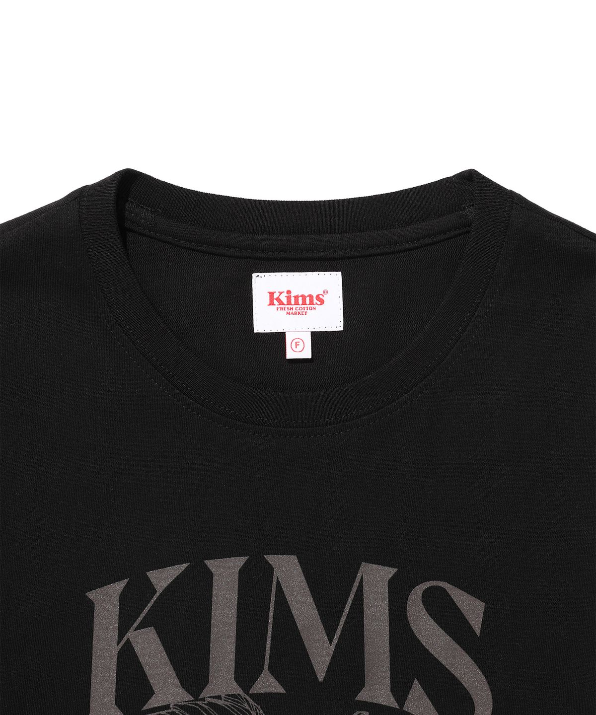 킴스 프레시 코튼 마켓(KIMS FRESH COTTON MARKET) (Unisex) Berry Sketch Tee Black