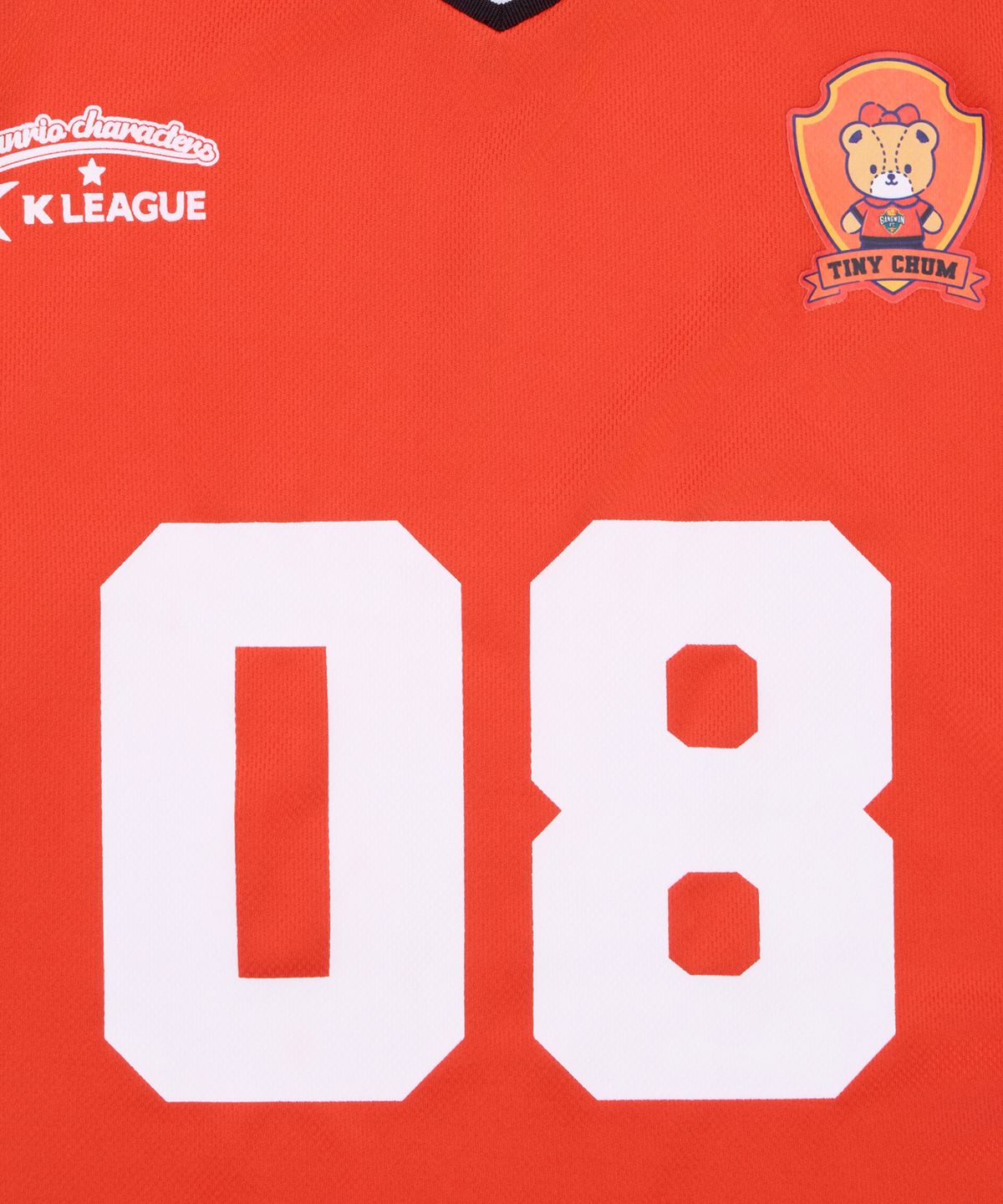K리그 × 산리오캐릭터즈(K LEAGUE × SANRIO CHARACTERS) 2025 K리그 X 산리오캐릭터즈 풋볼 저지 타이니참 강원FC