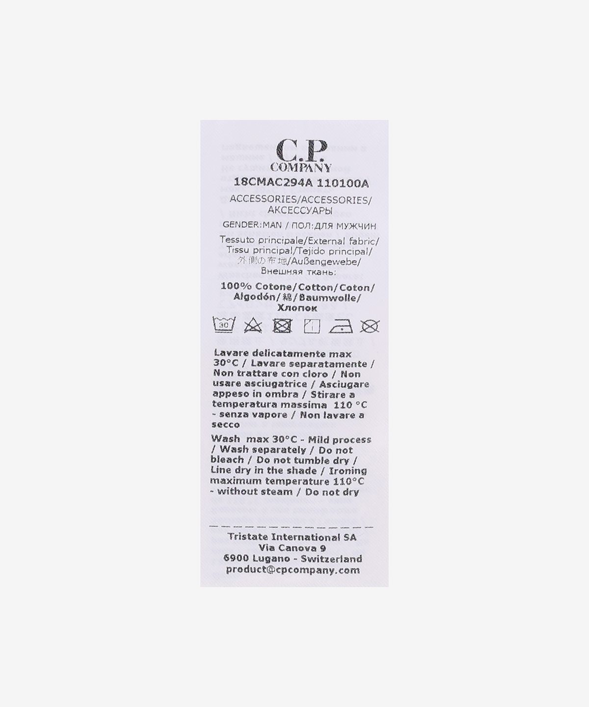 씨피 컴퍼니(CP Company) 불 아시 버킷햇 - 그레이지 / 18CMAC294A110100A003