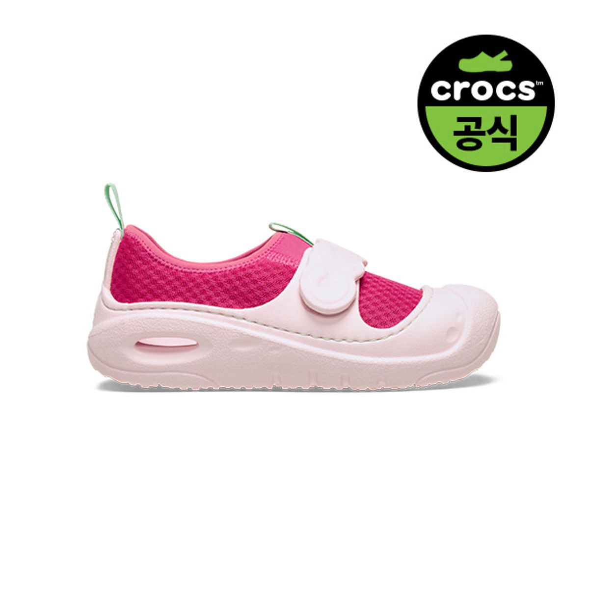 크록스키즈(CROCS KIDS) 유아 스위프트 워터 스플래쉬 DF (25SKSD210620)