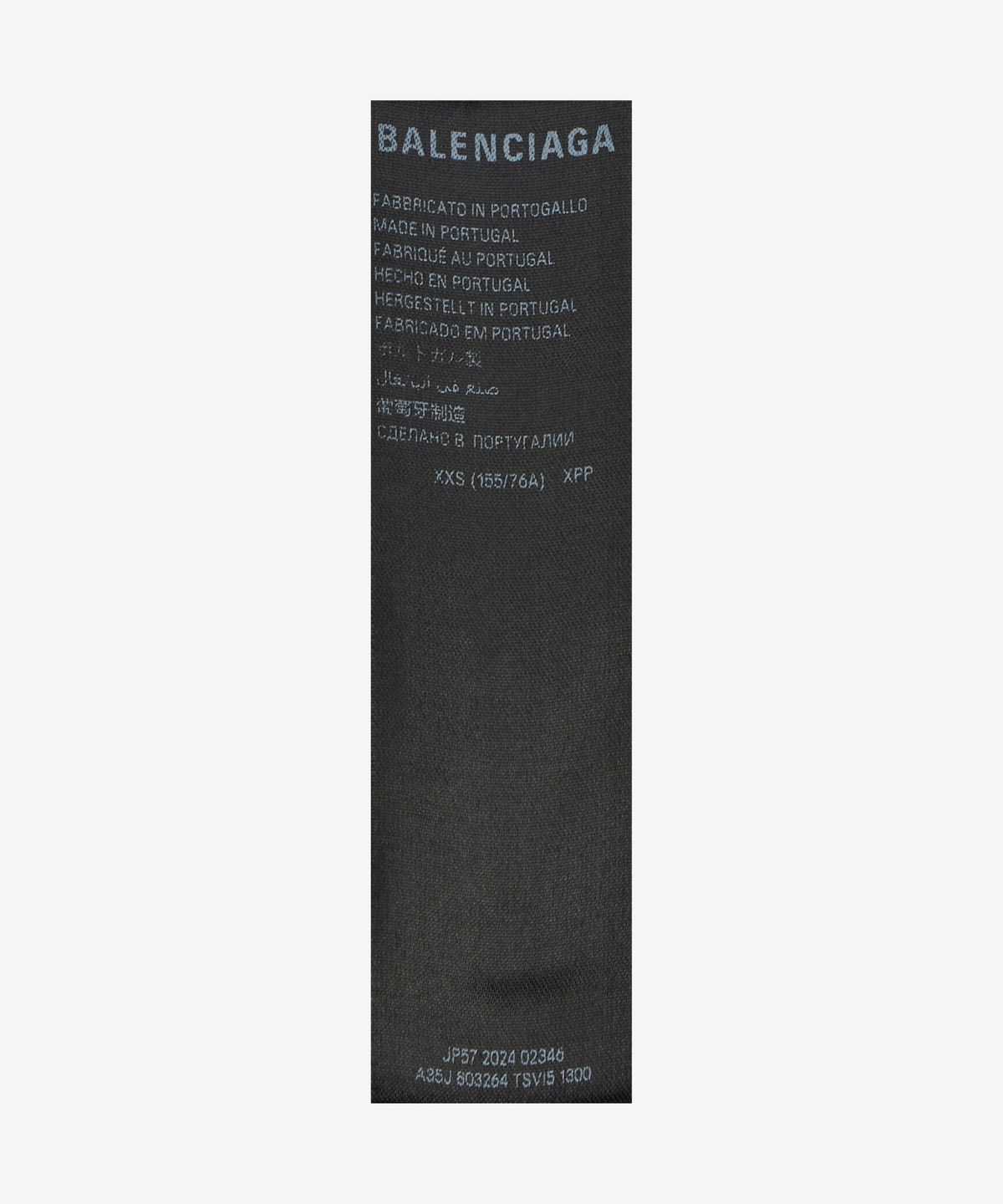 발렌시아가(BALENCIAGA) 아이 러브 파리 레귤러 핏 집업 후드 - 헤더 그레이 / 803264TSVI51300